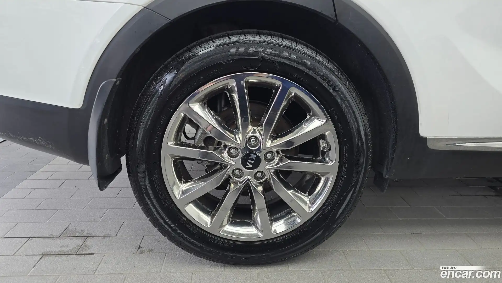 Sorento Kia 2016.3-OUTER-005