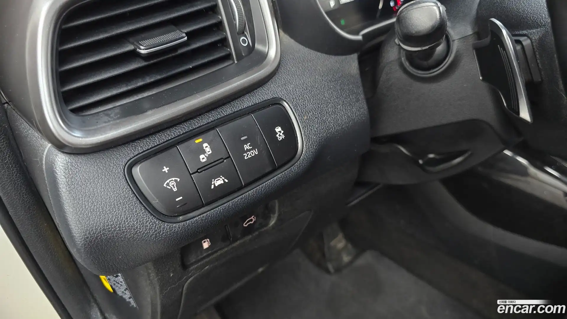 Sorento Kia 2016.3-OPTION-043