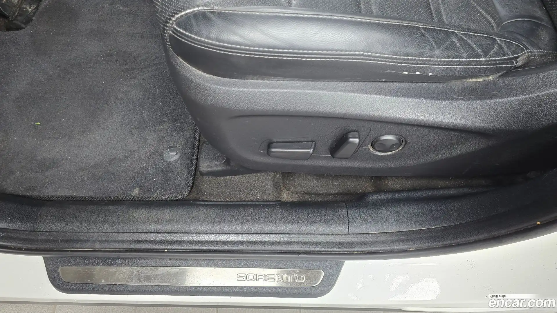 Sorento Kia 2016.3-OPTION-044