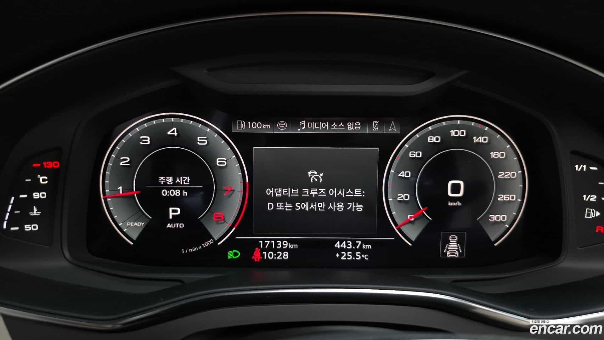 A6 Audi 2025.2-INNER-008