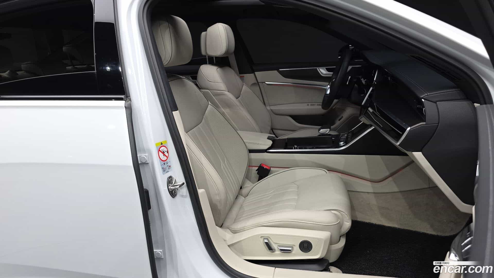 A6 Audi 2025.2-OPTION-015