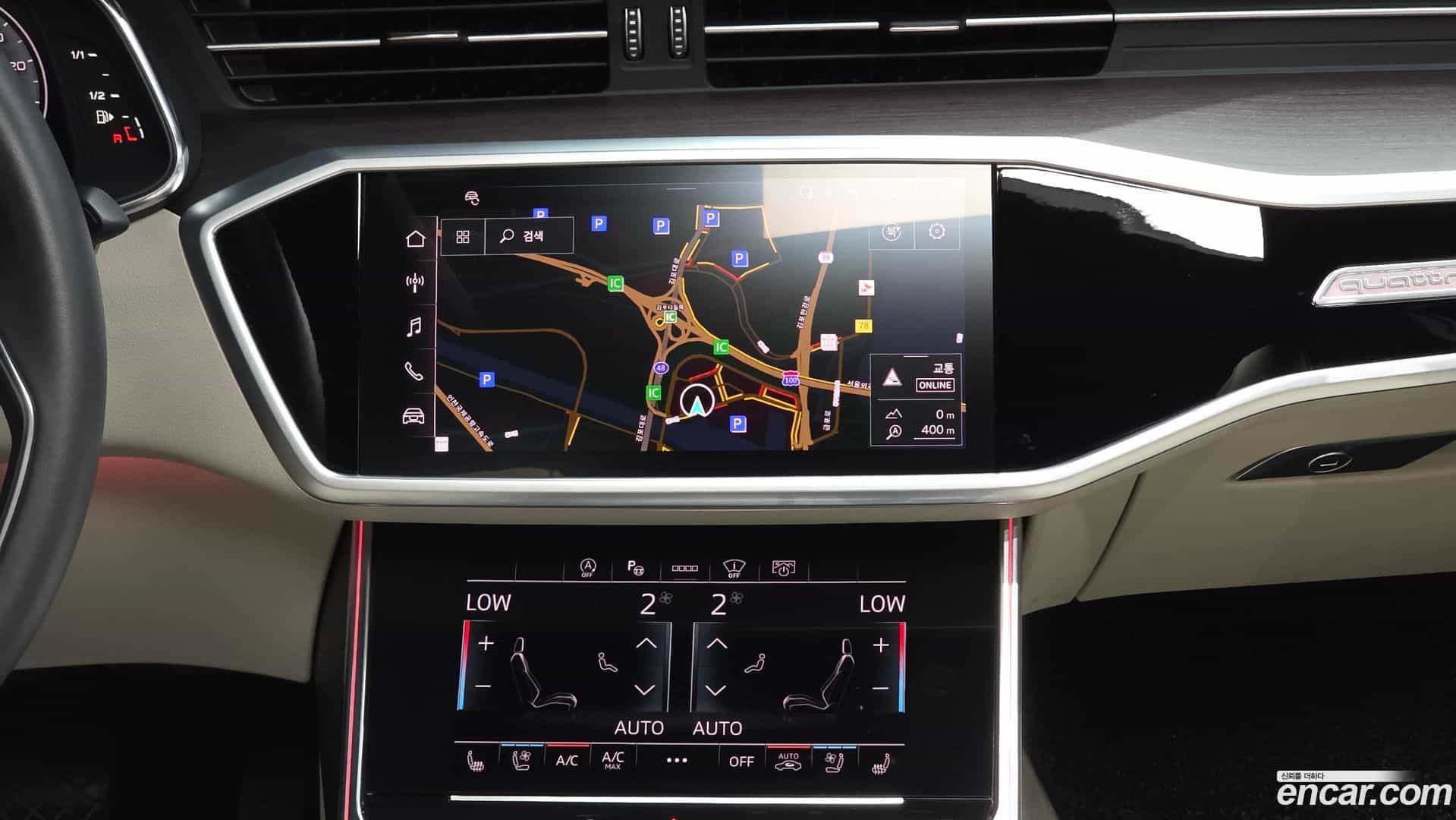 A6 Audi 2025.2-OPTION-018