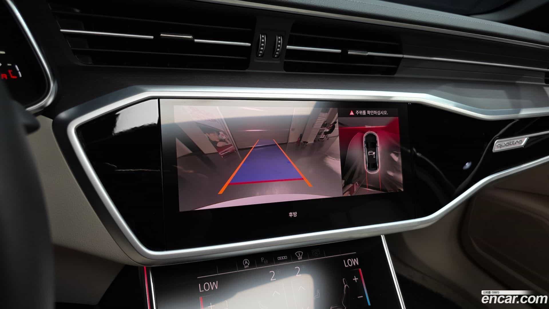 A6 Audi 2025.2-OPTION-019