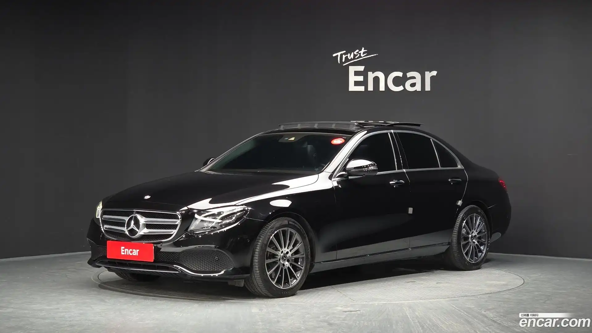 E-Class Mercedes-Benz 2016.9-OUTER-001