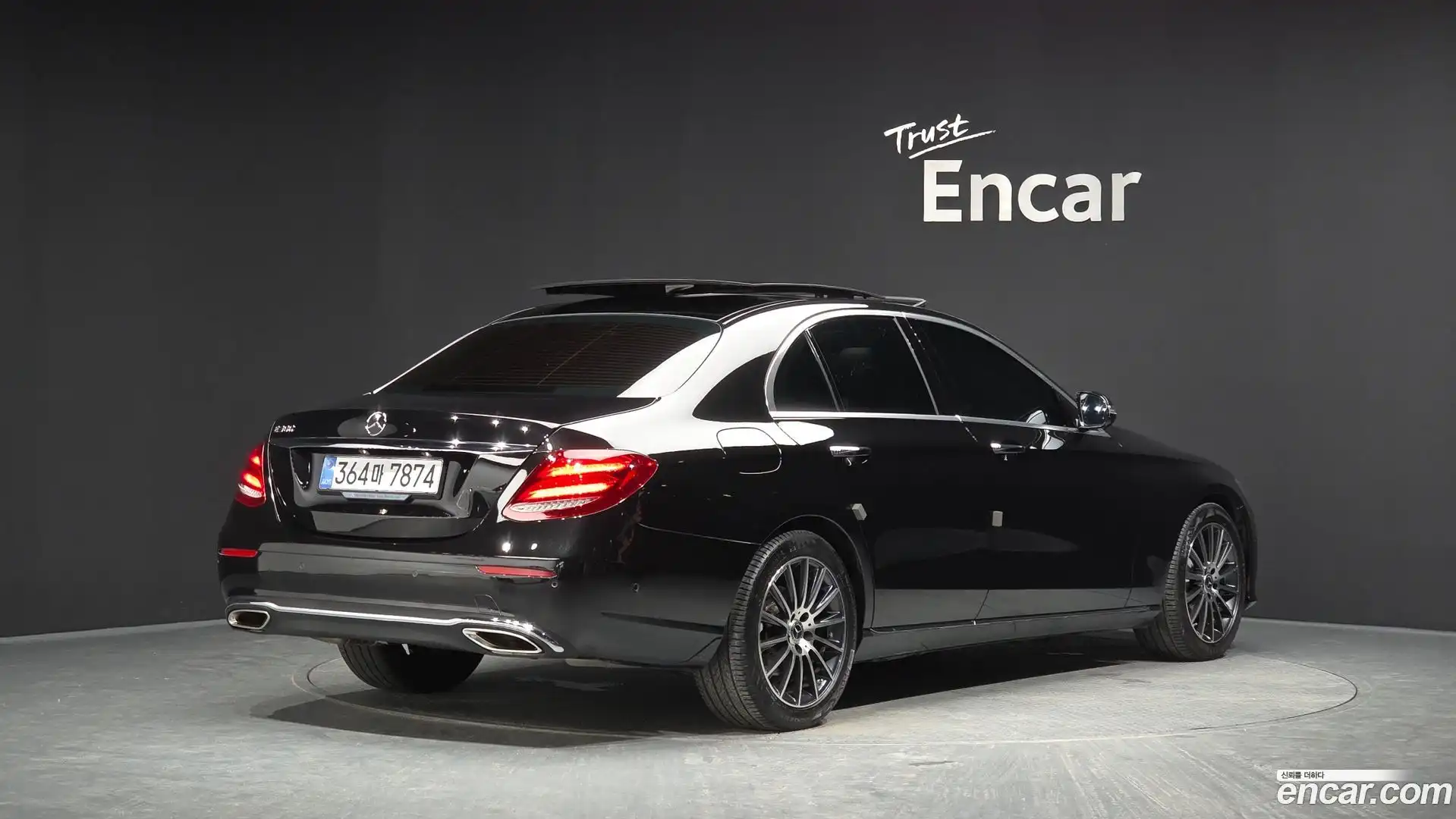 E-Class Mercedes-Benz 2016.9-OUTER-002