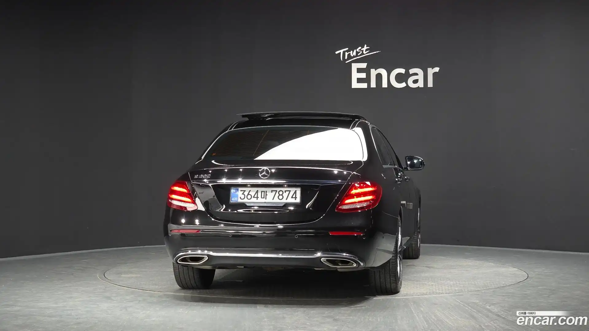 E-Class Mercedes-Benz 2016.9-OUTER-004