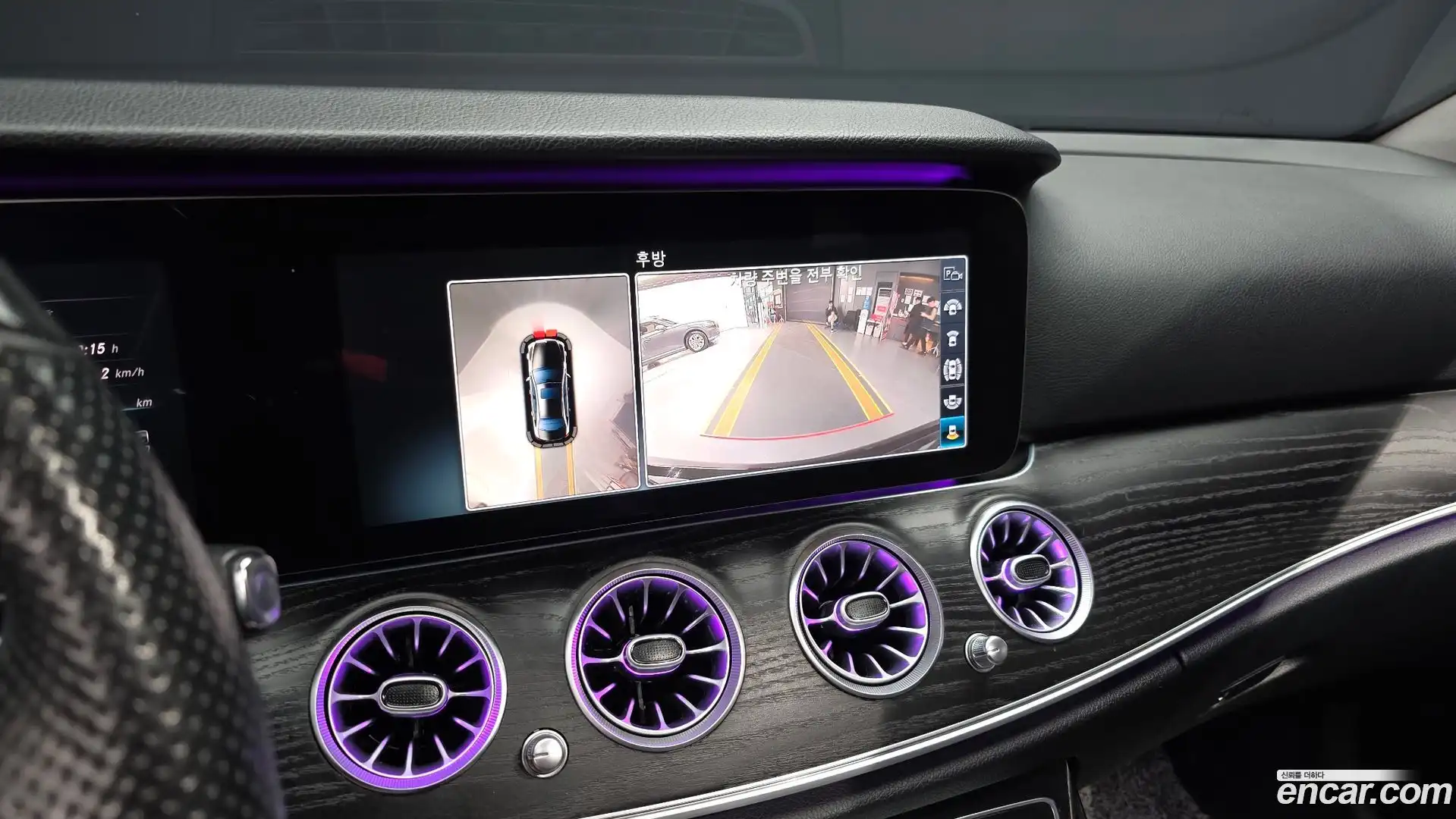 E-Class Mercedes-Benz 2016.9-OPTION-020