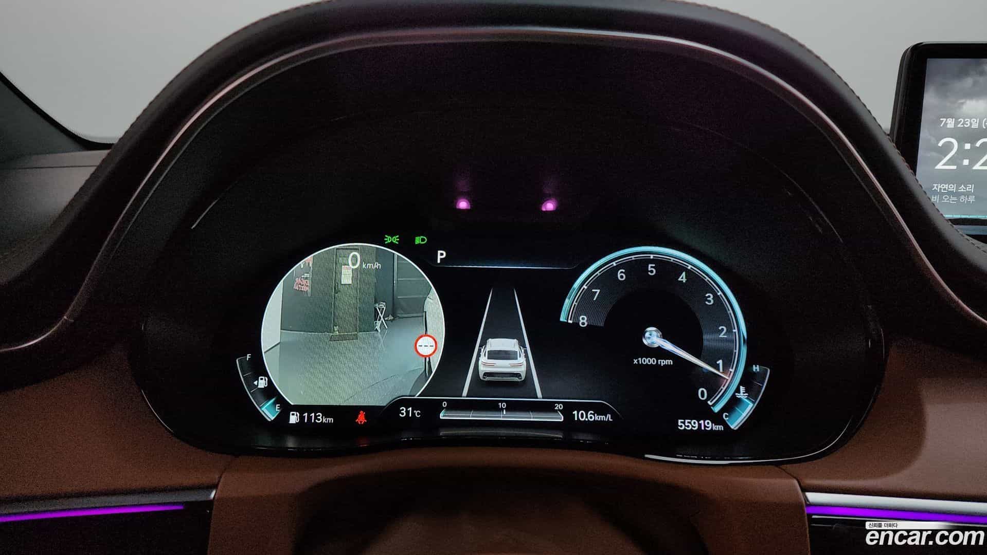 GV70 Genesis 2023.7-INNER-008