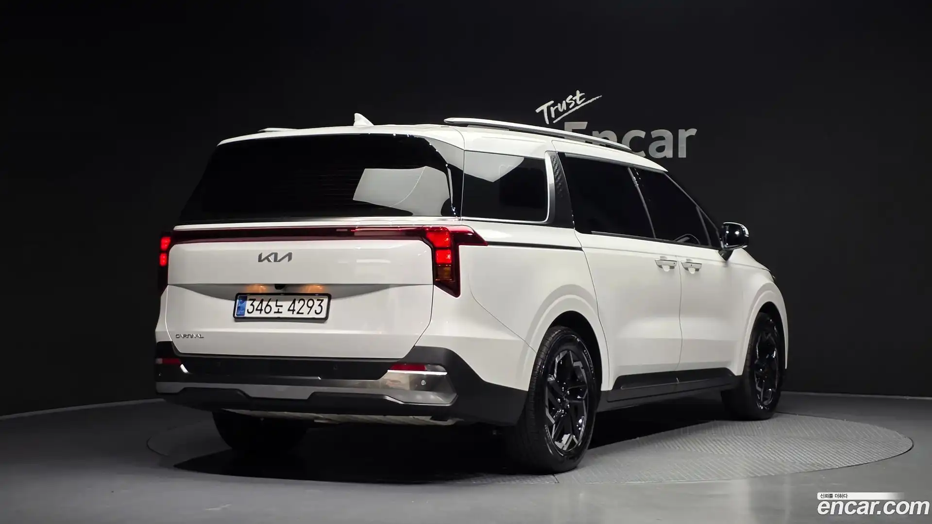 Canival Kia 2023.10-OUTER-002