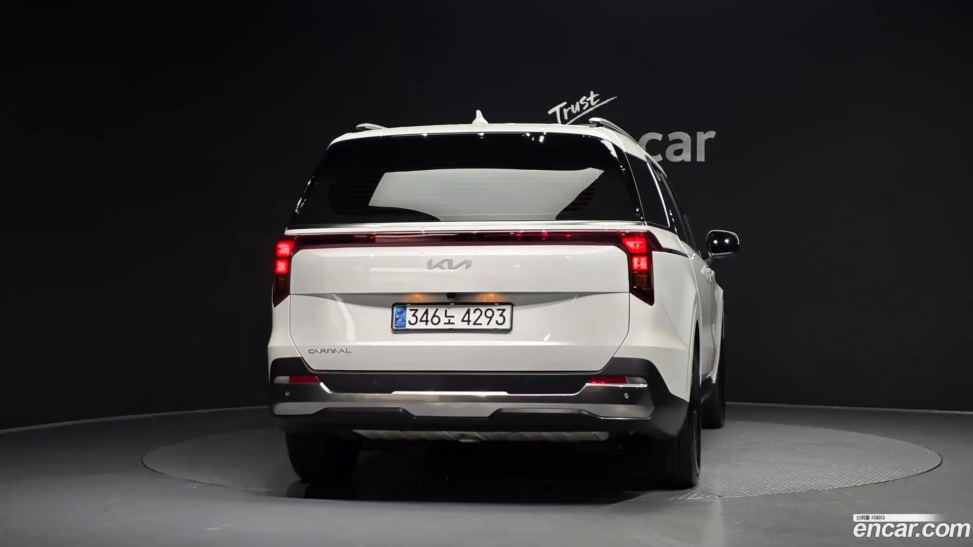 Canival Kia 2023.10-OUTER-004