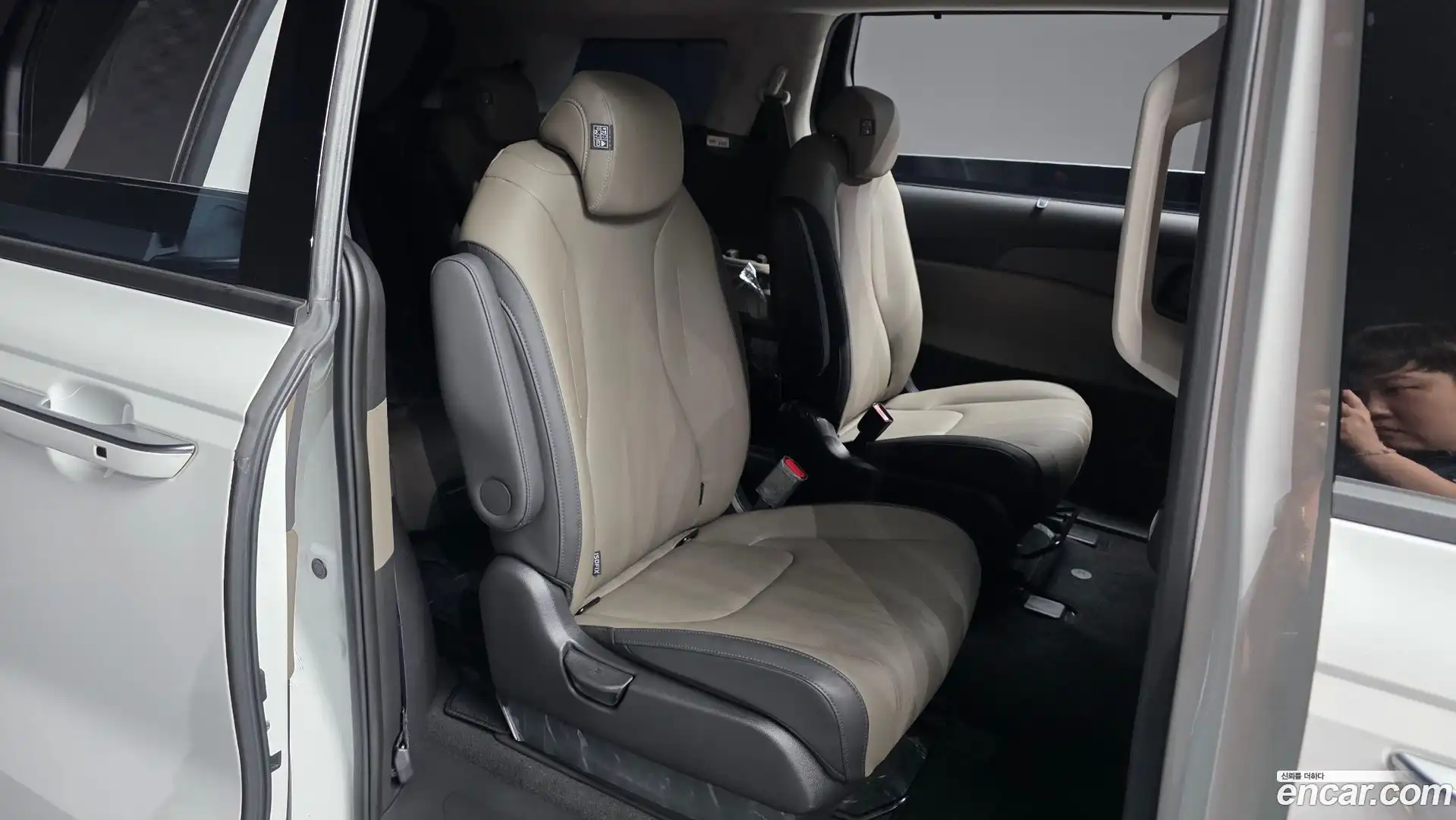 Canival Kia 2023.10-OPTION-016