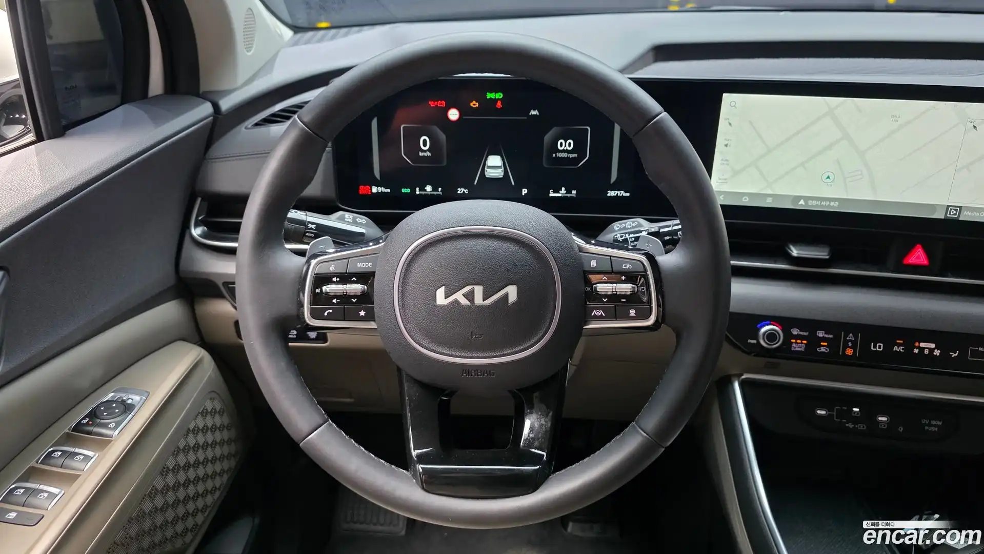 Canival Kia 2023.10-OPTION-017