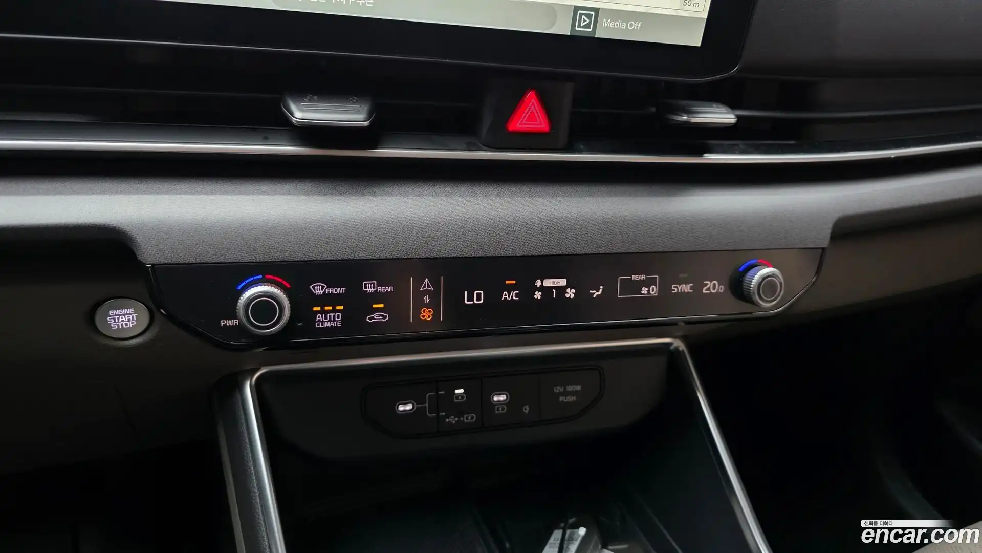 Canival Kia 2023.10-OPTION-021