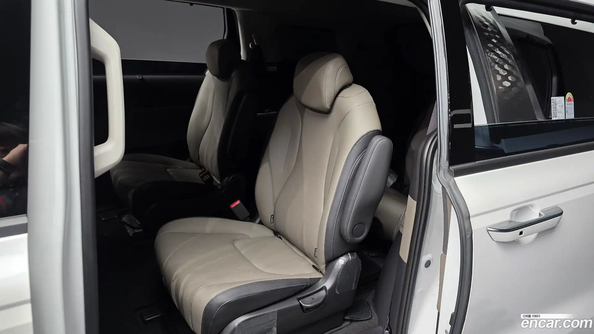 Canival Kia 2023.10-INNER-036
