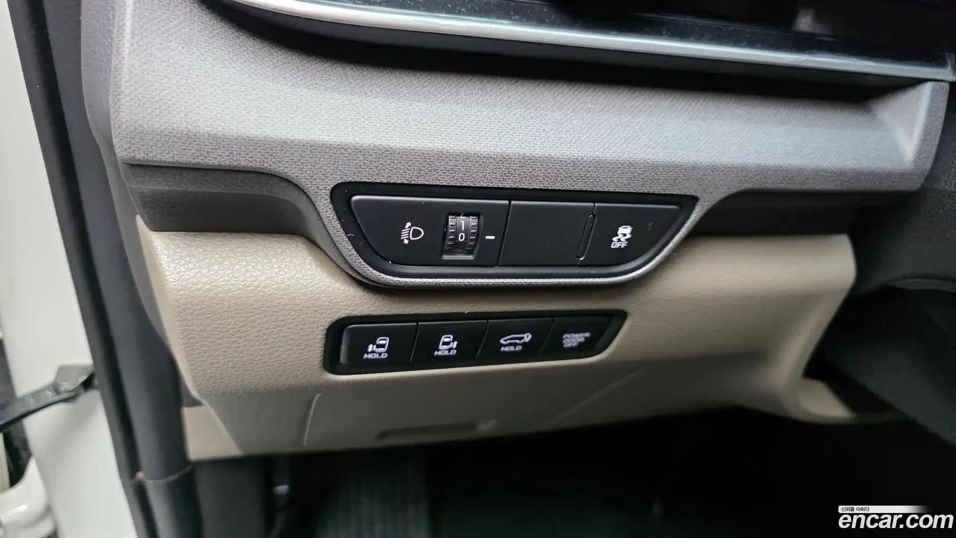 Canival Kia 2023.10-OPTION-041
