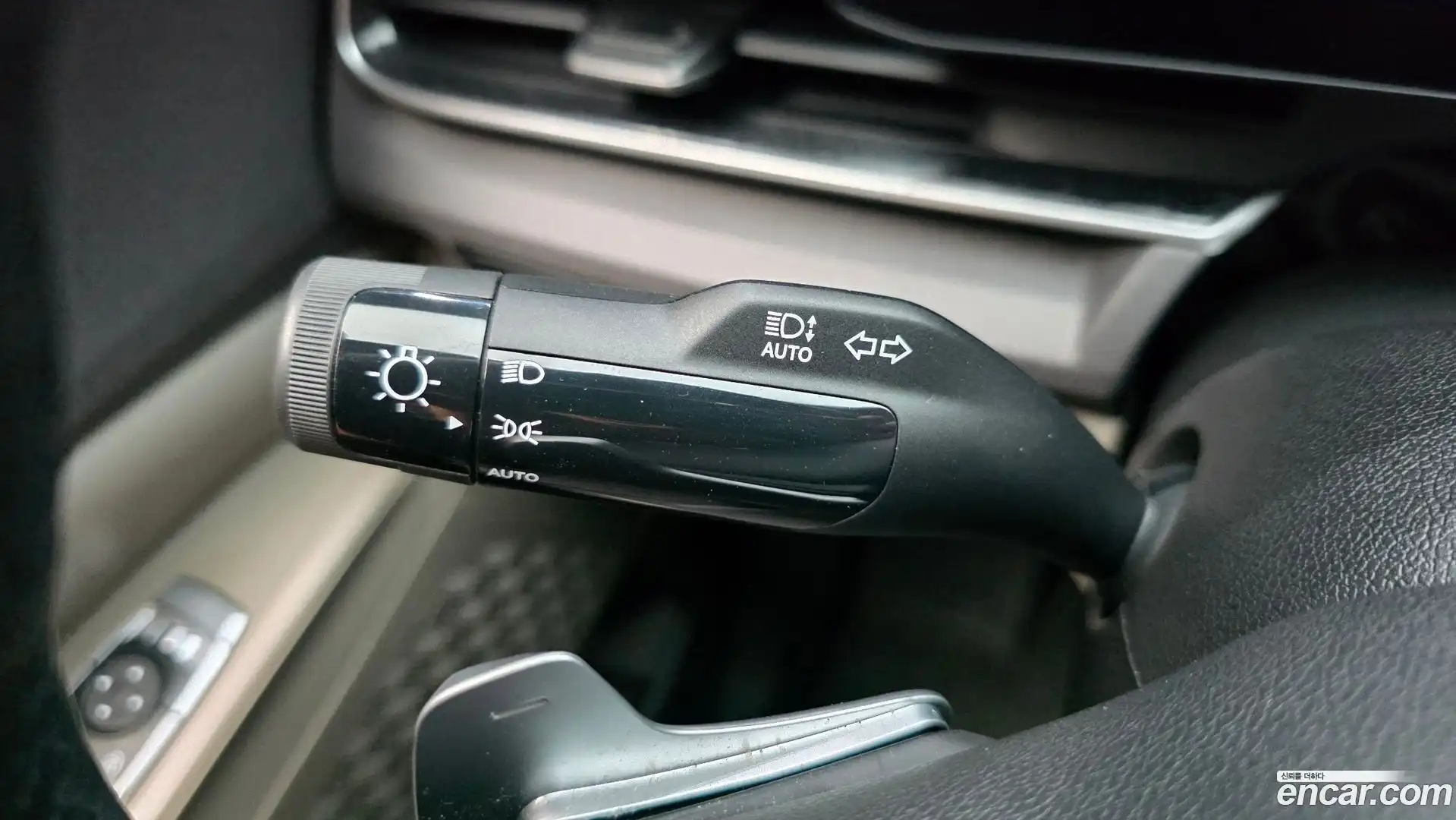 Canival Kia 2023.10-OPTION-044
