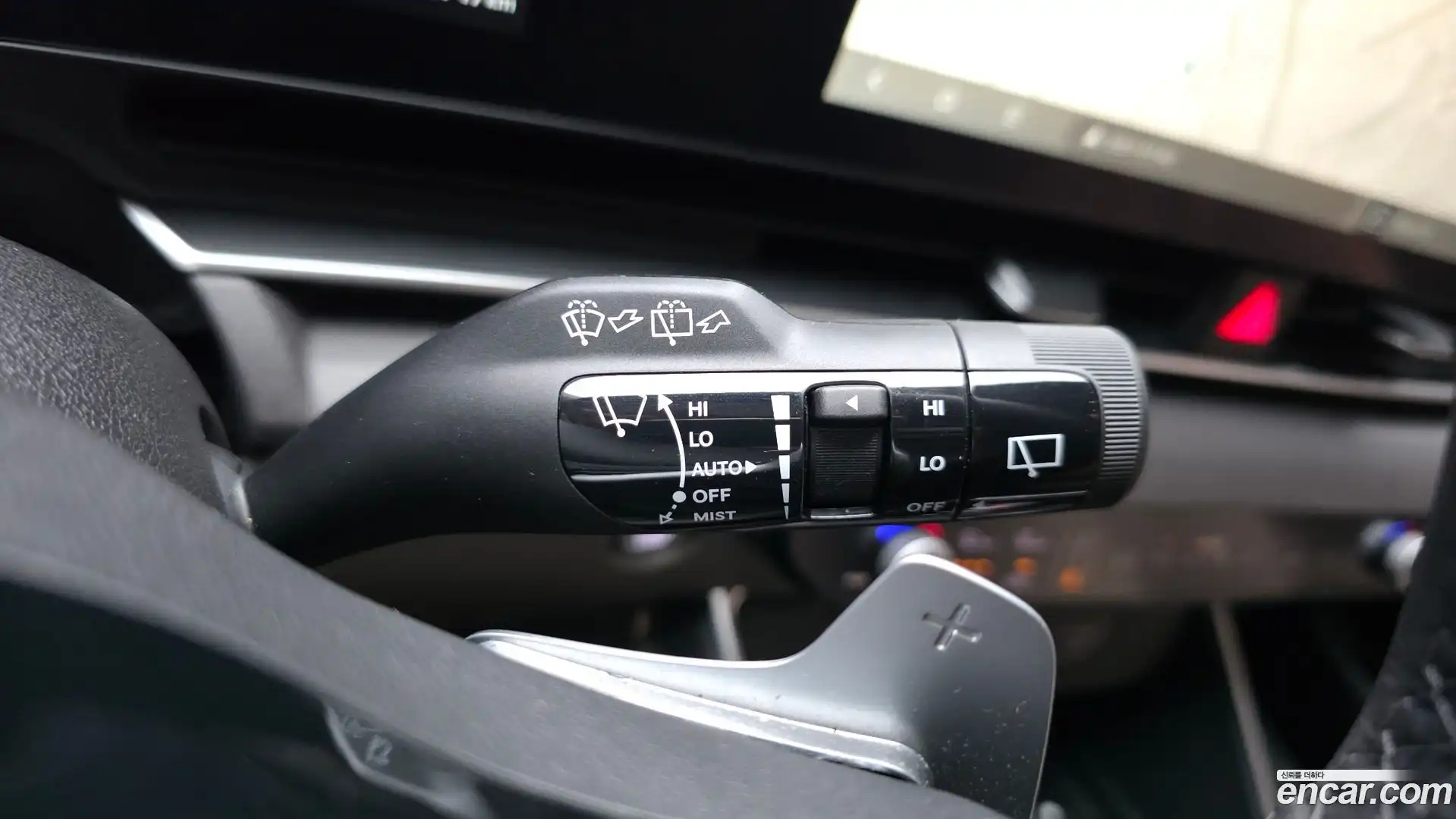 Canival Kia 2023.10-OPTION-045
