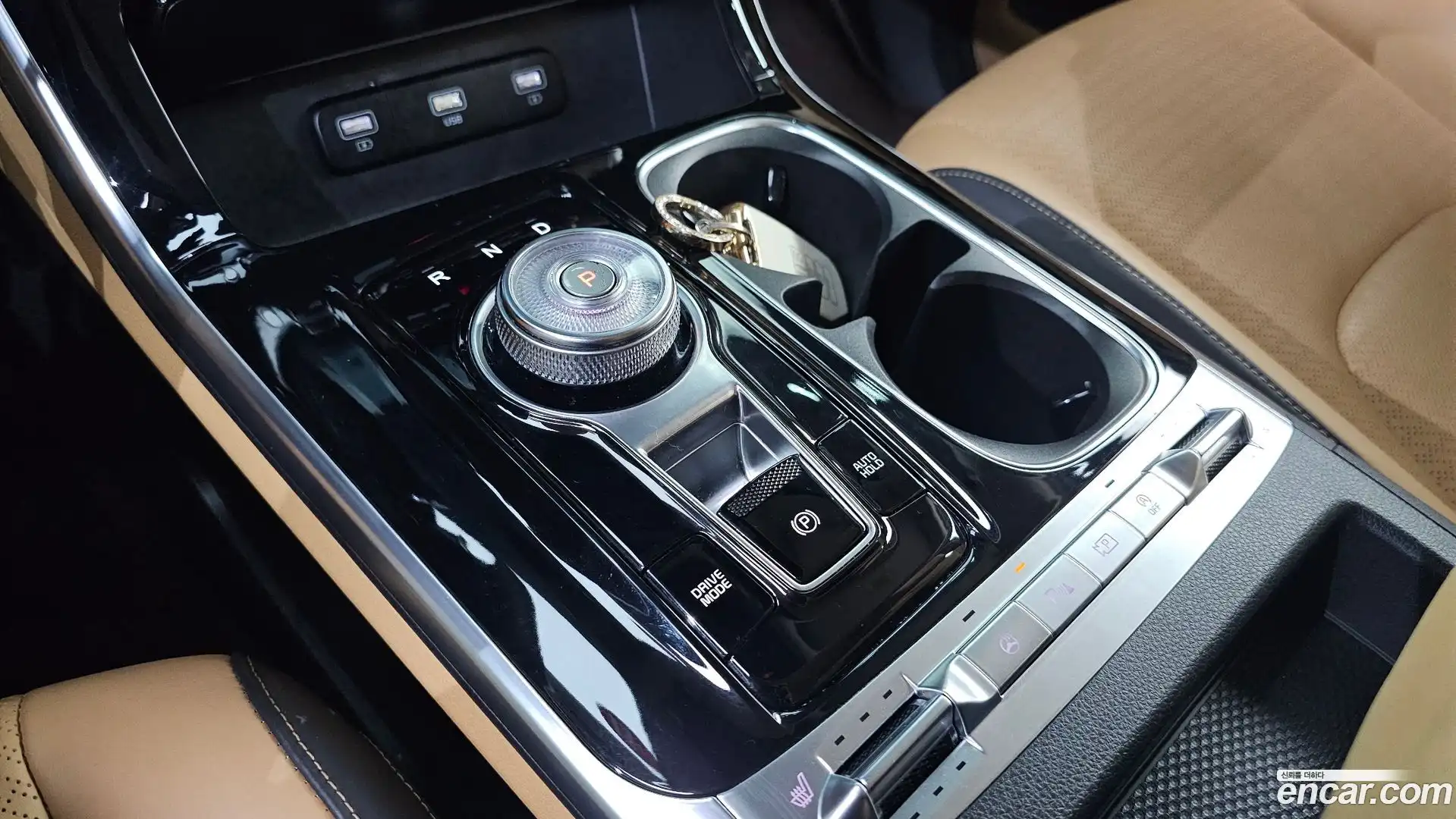 Canival Kia 2022.0-INNER-009