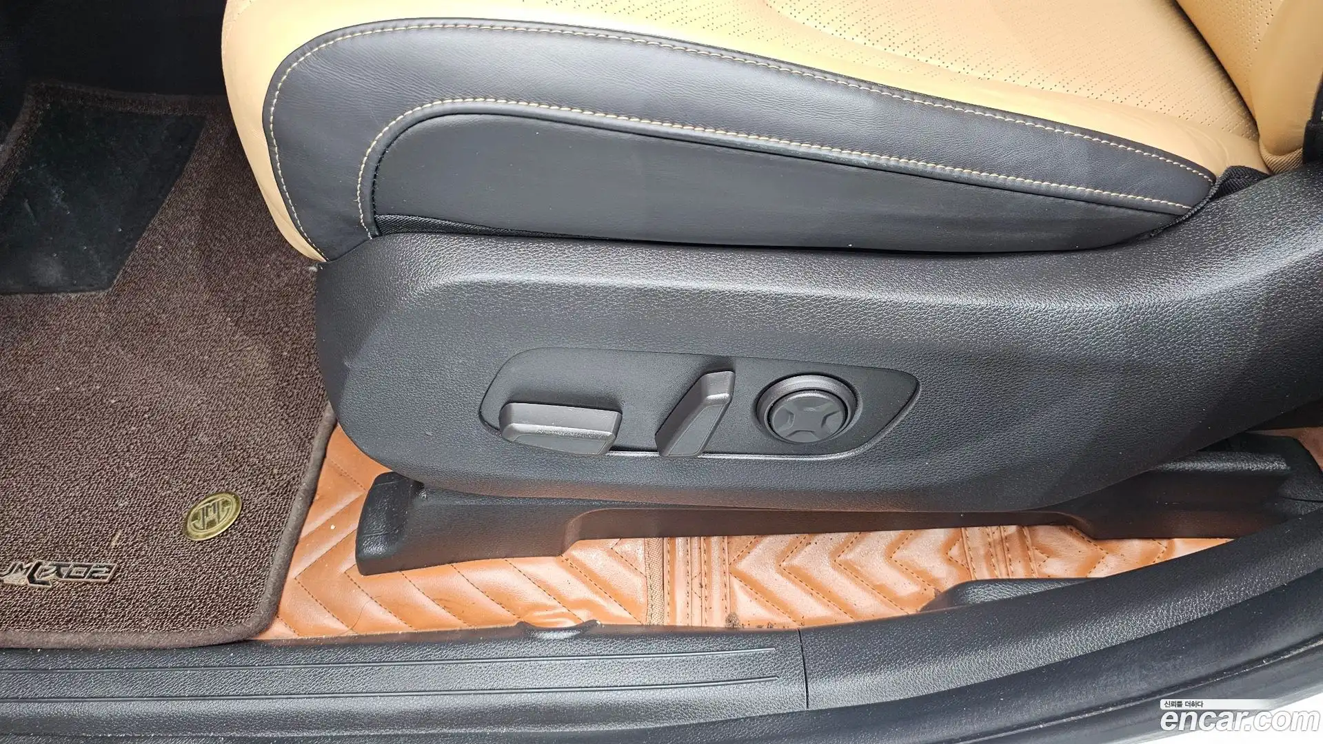 Canival Kia 2022.0-OPTION-043