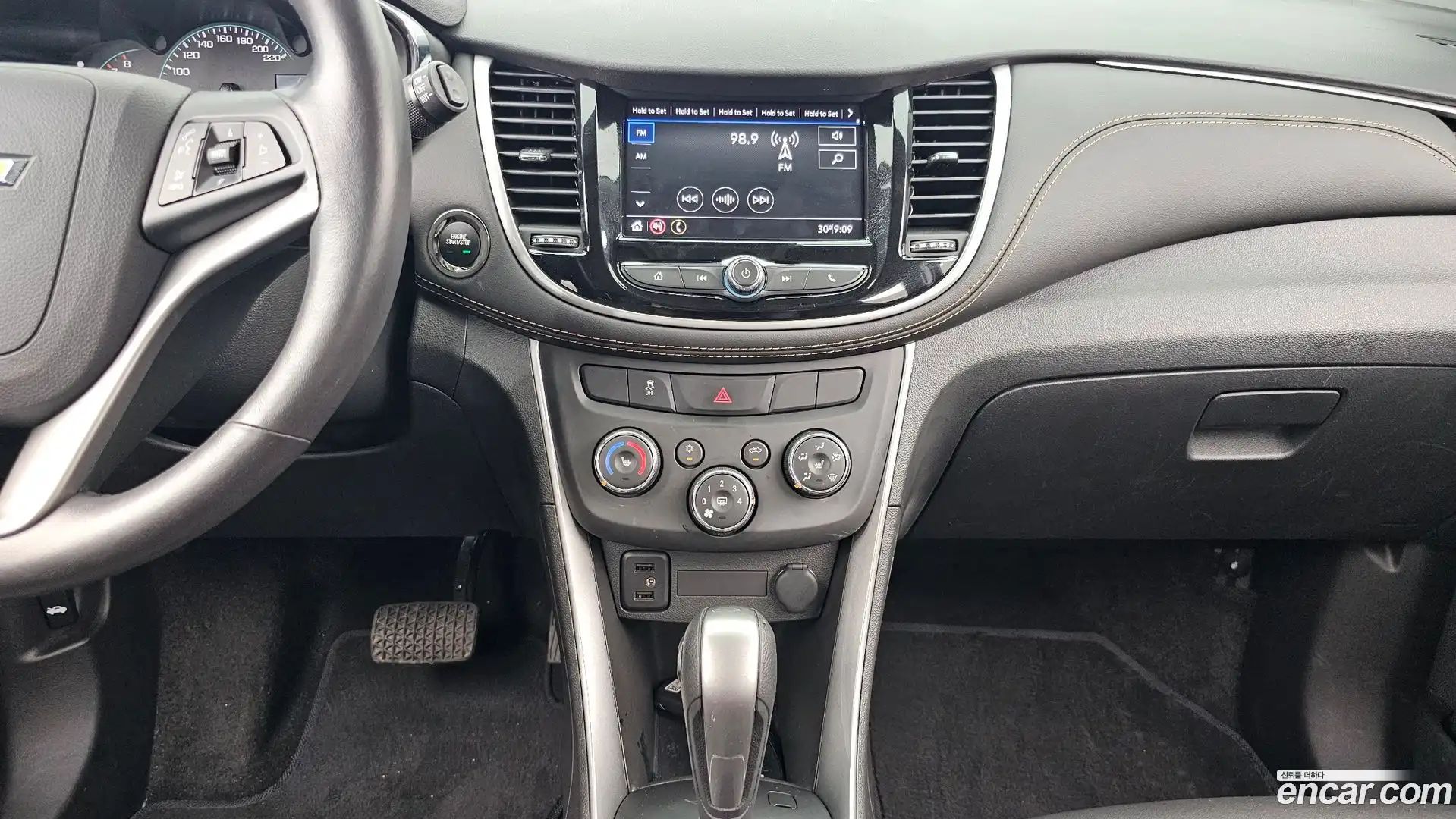 Trax Chevrolet 2021.1-OPTION-017