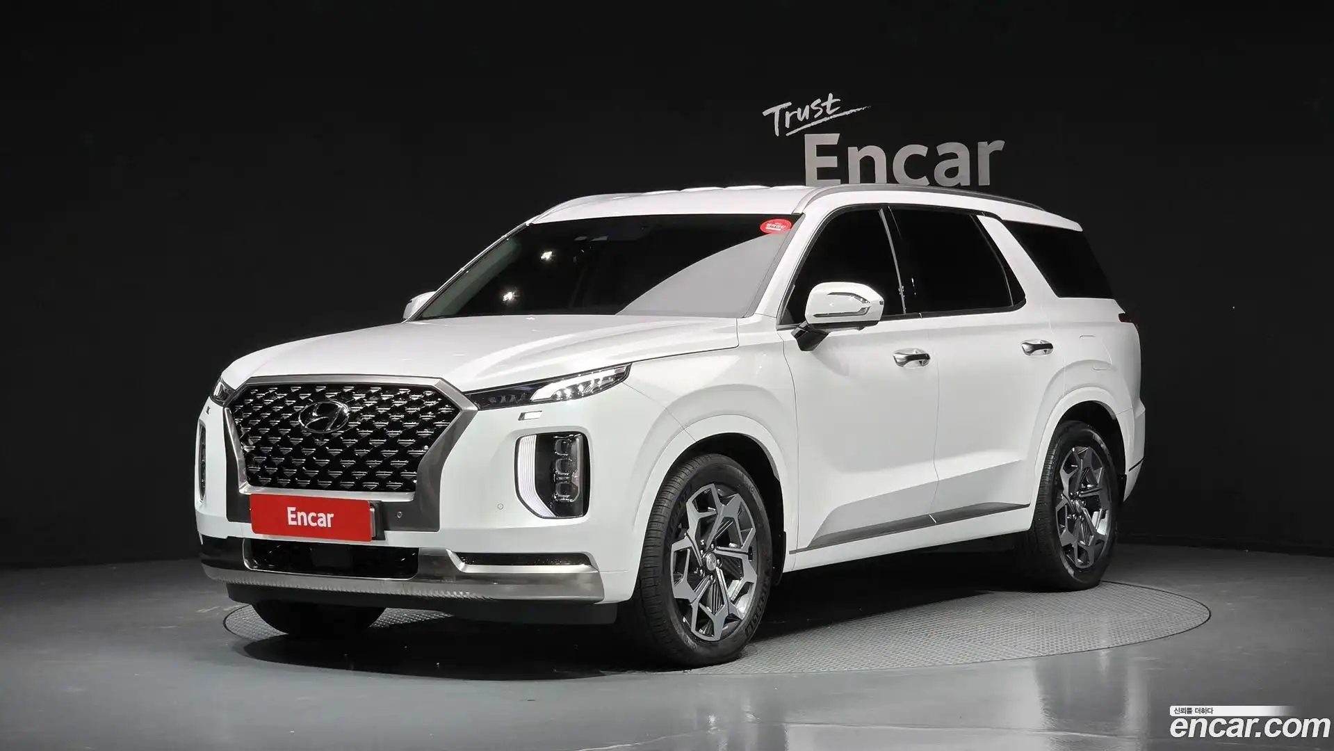 Palisade Hyundai 2022.4-OUTER-001