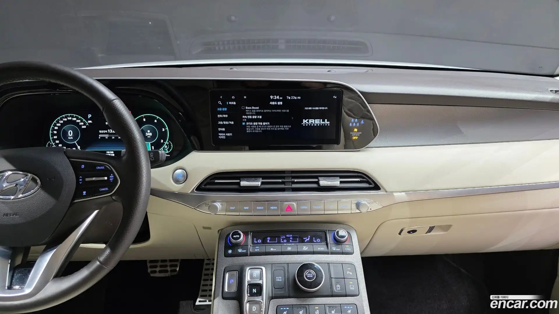 Palisade Hyundai 2022.4-OPTION-022
