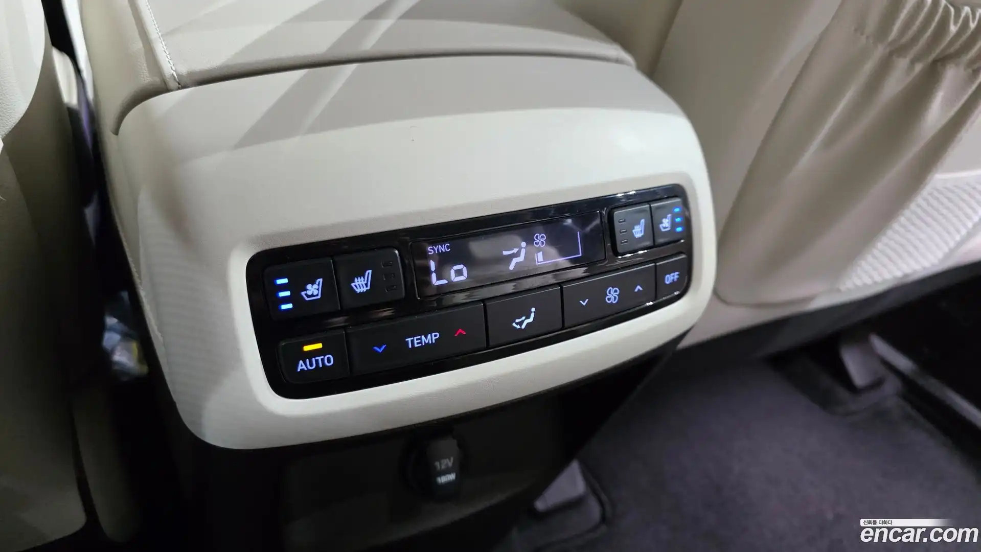 Palisade Hyundai 2022.4-OPTION-041