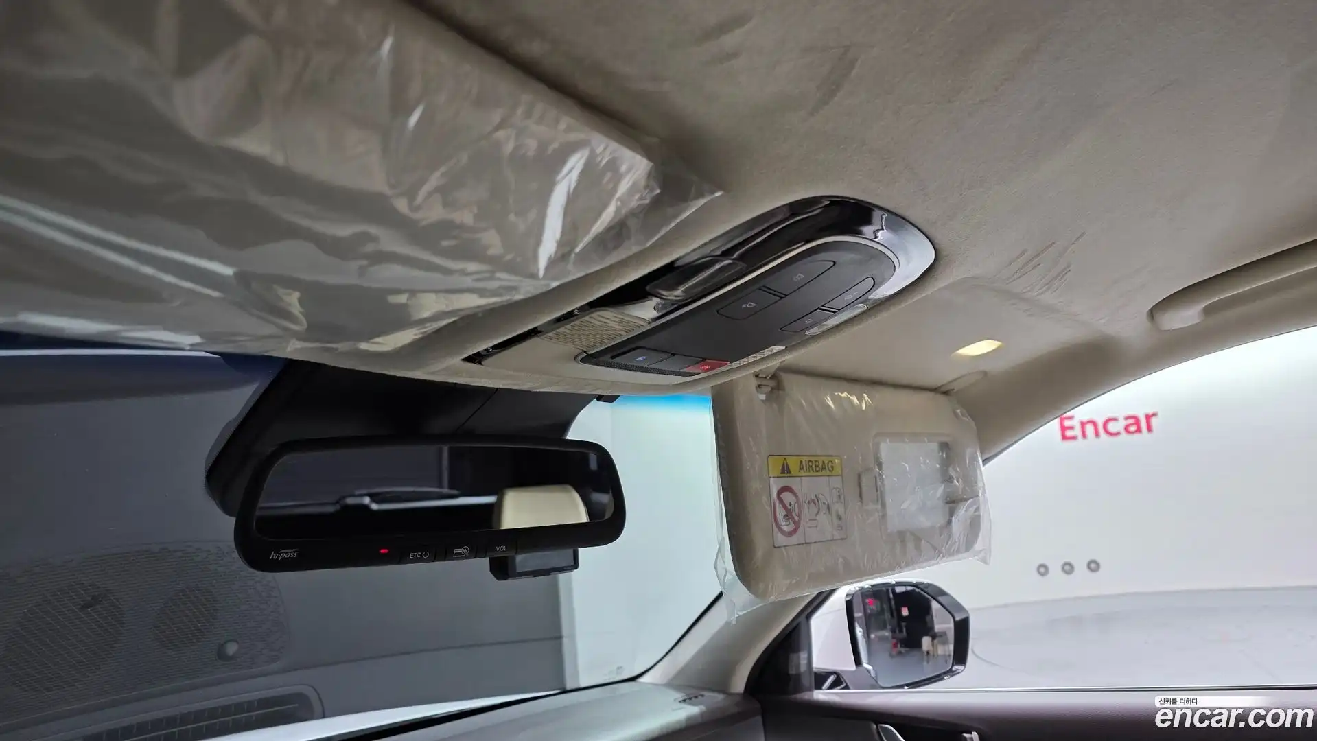 Palisade Hyundai 2022.4-OPTION-044