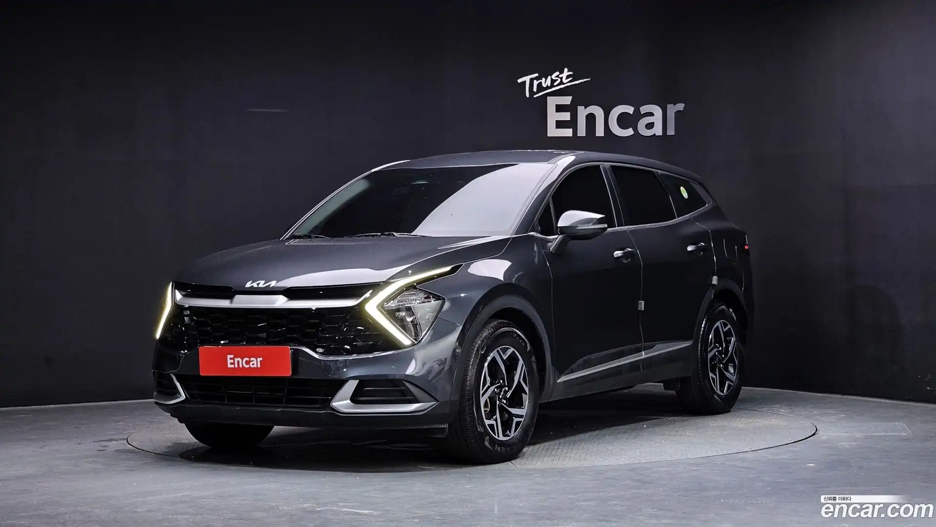 Sportage Kia 2023.8-OUTER-001