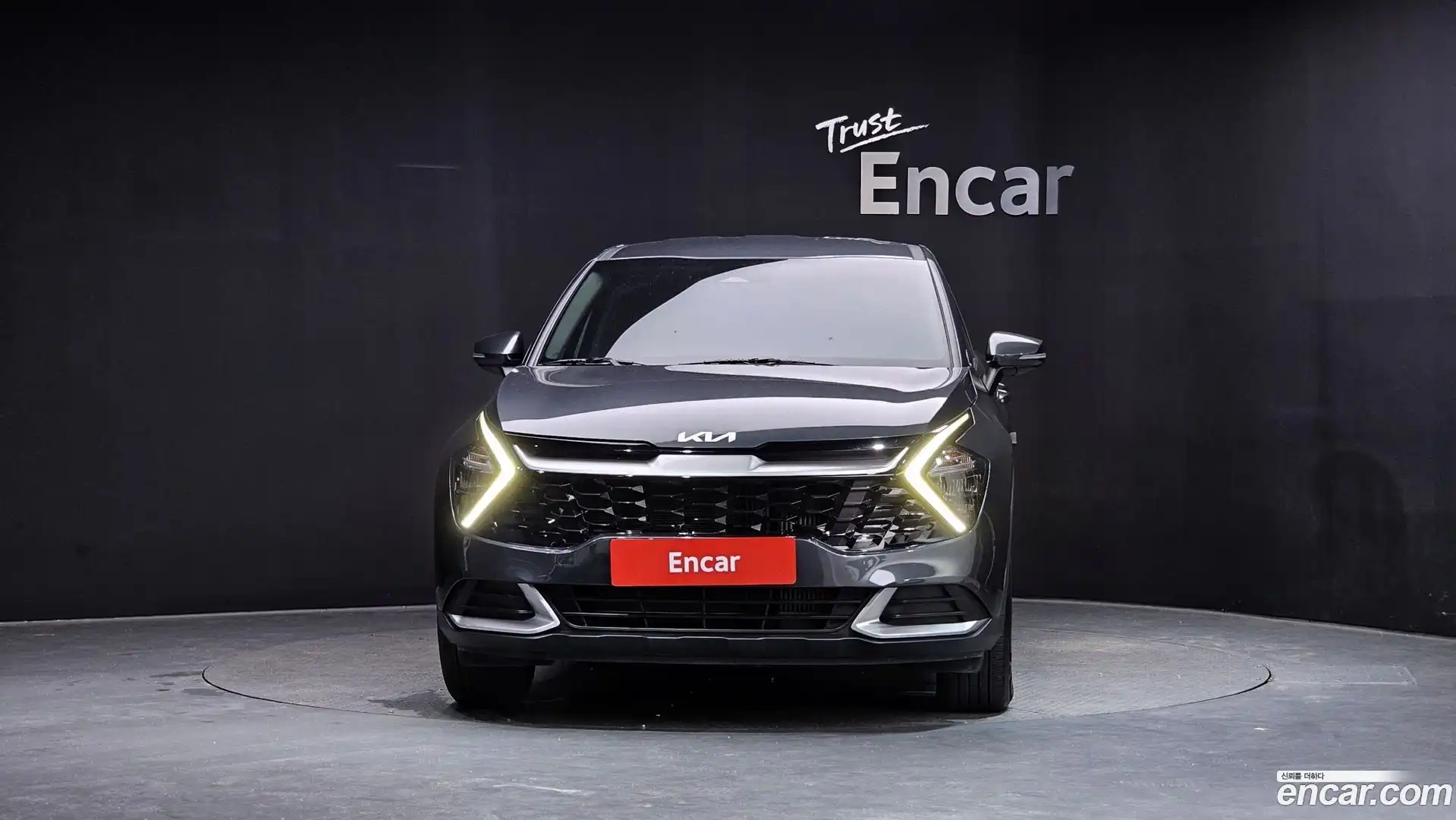 Sportage Kia 2023.8-OUTER-003