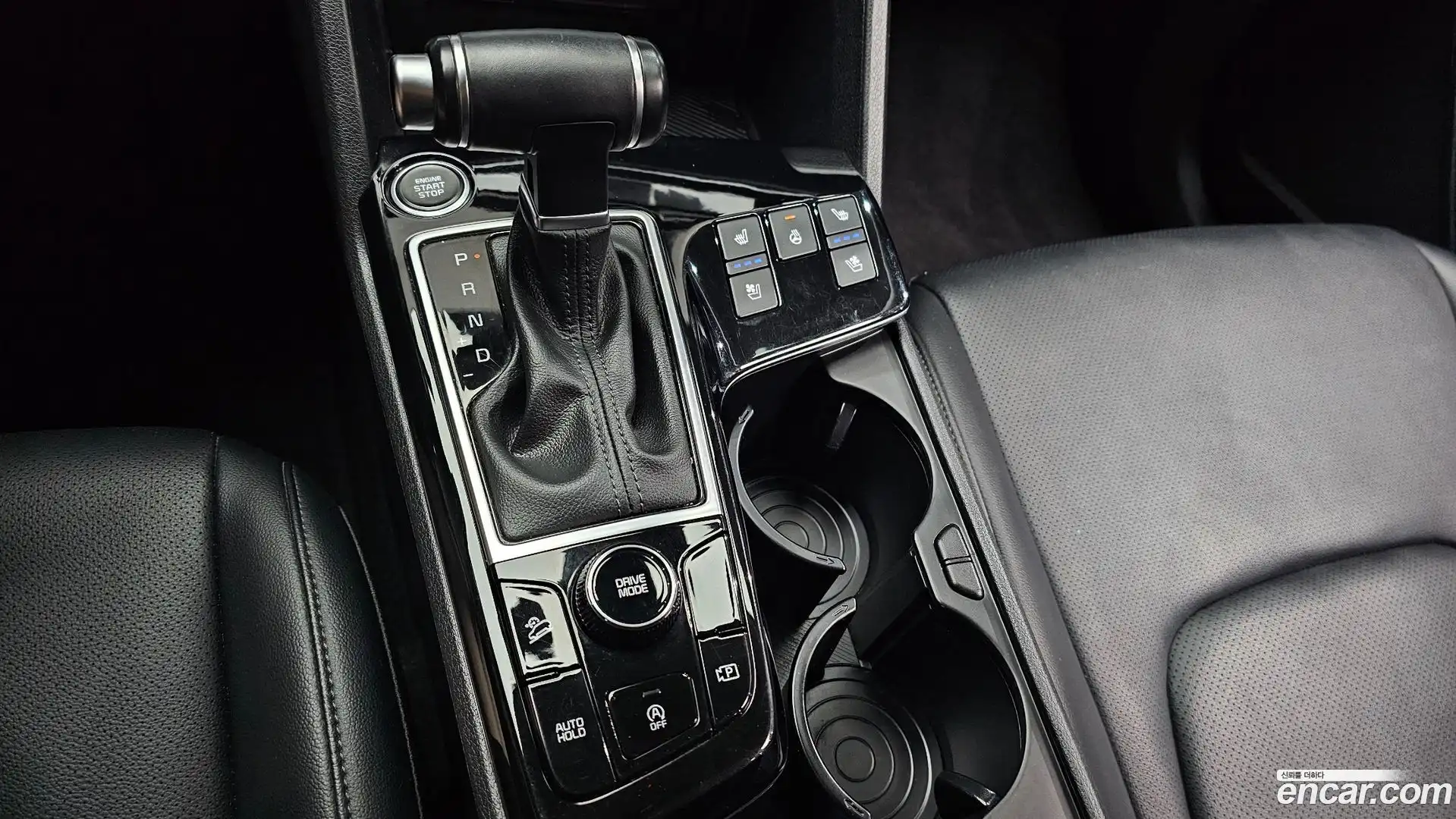 Sportage Kia 2023.8-INNER-009
