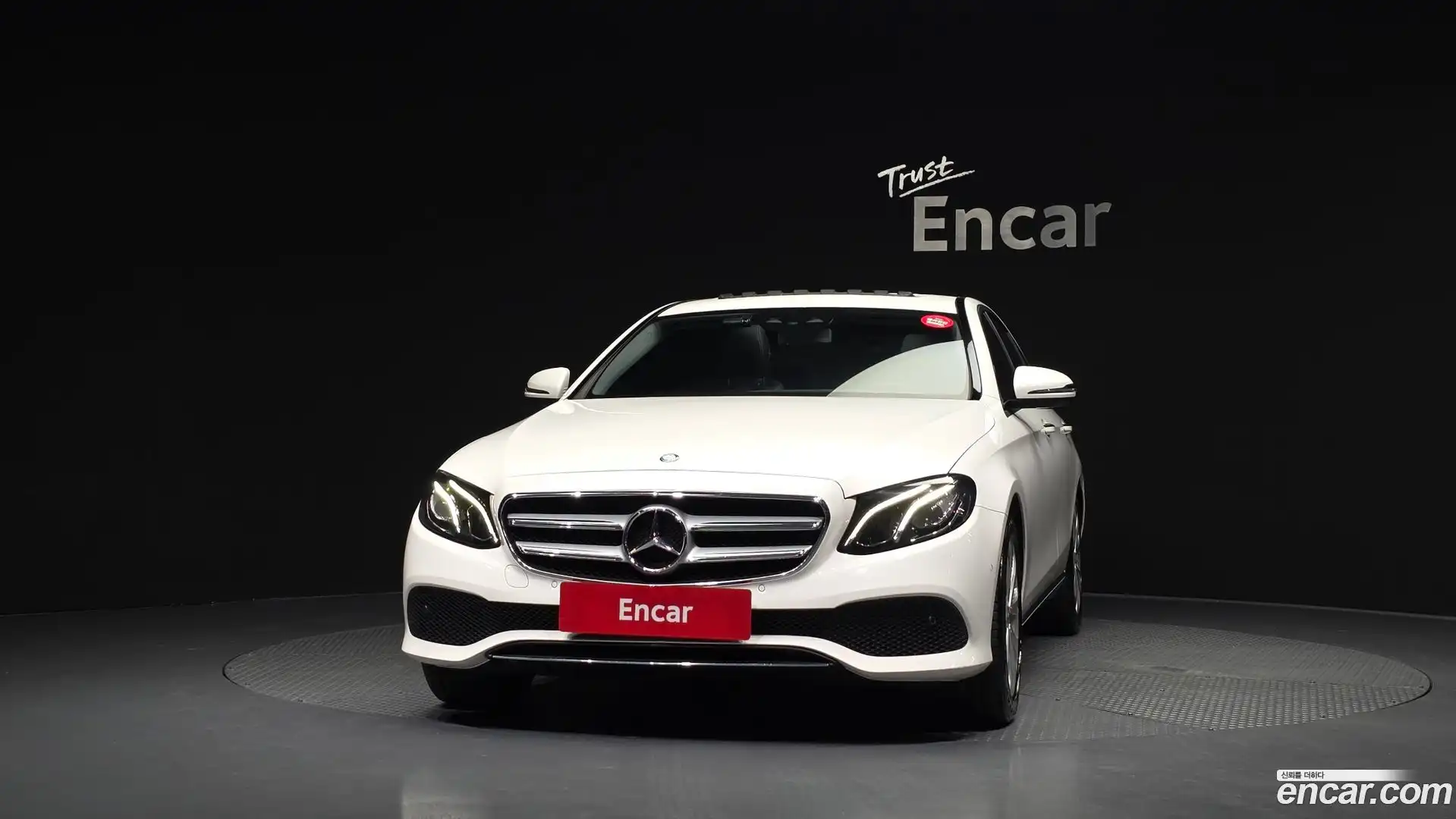 E-Class Mercedes-Benz 2017.0-OUTER-003