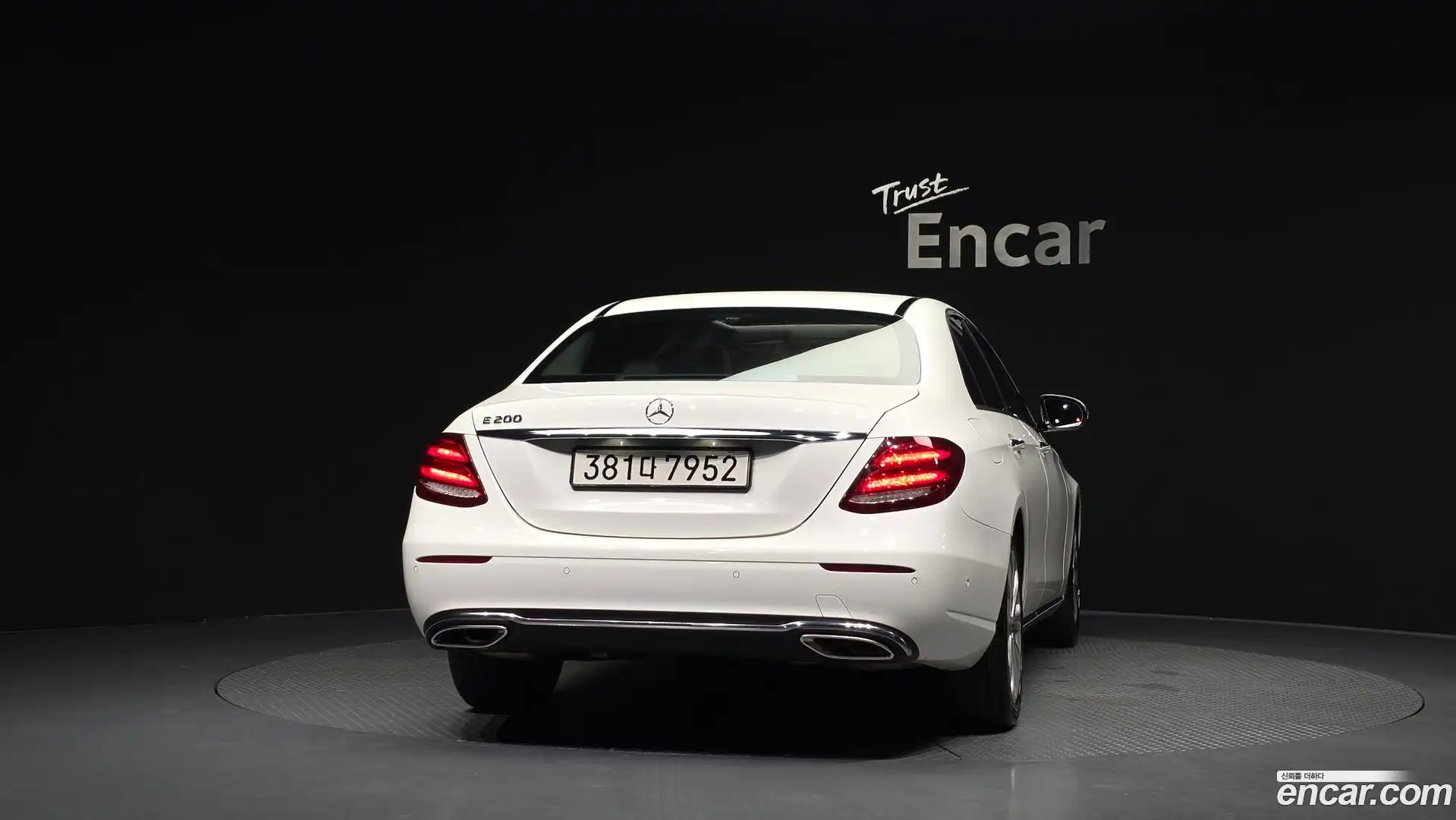 E-Class Mercedes-Benz 2017.0-OUTER-004
