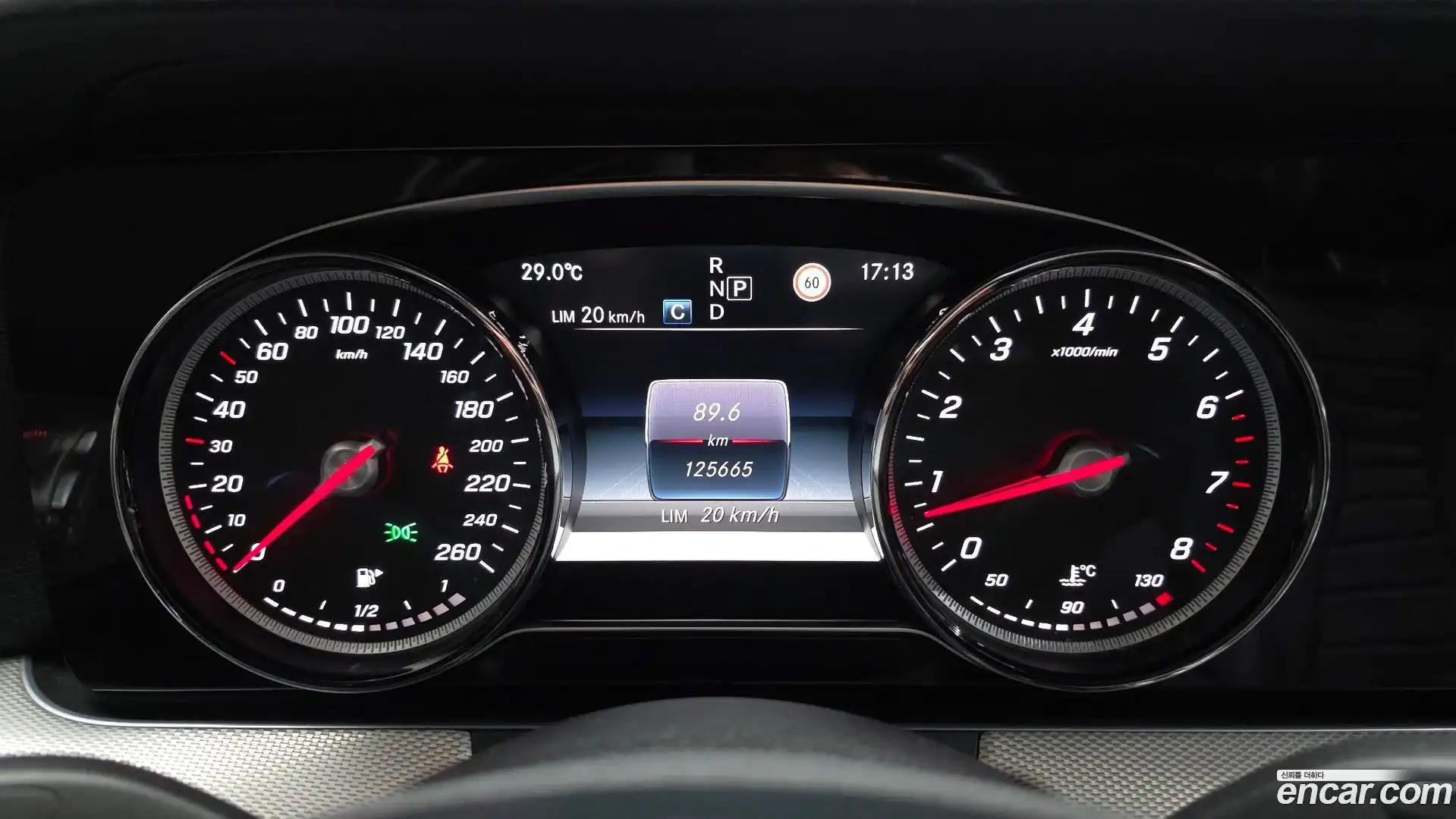 E-Class Mercedes-Benz 2017.0-INNER-008