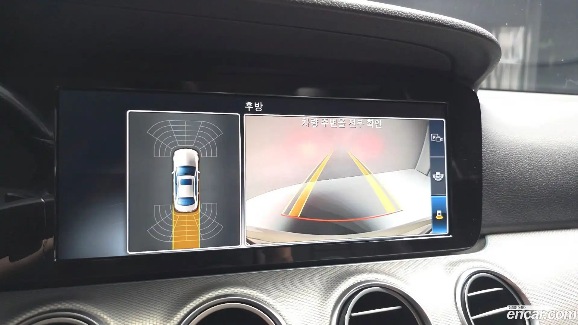 E-Class Mercedes-Benz 2017.0-OPTION-018