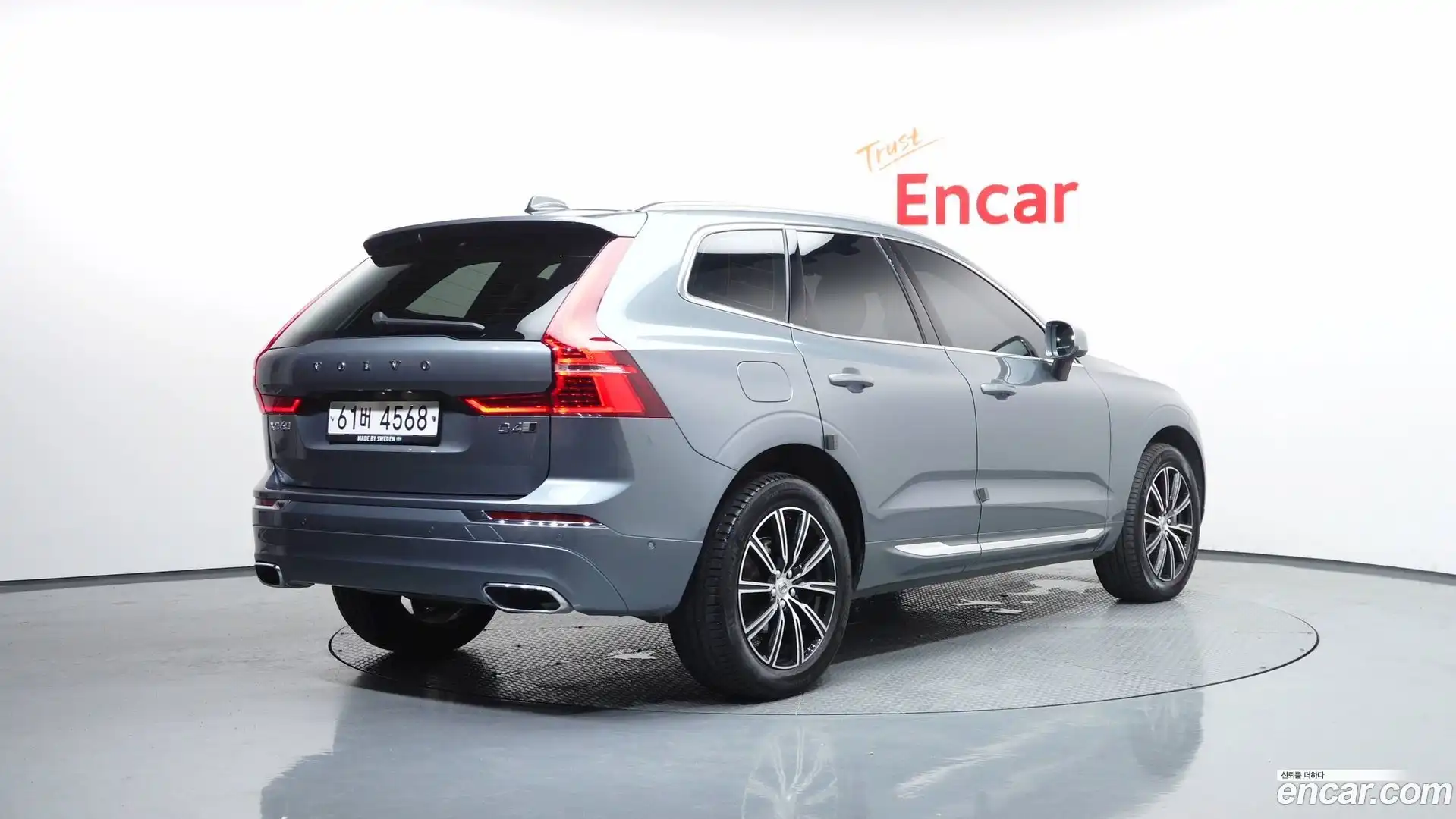 XC60 Volvo 2018.0-OUTER-002