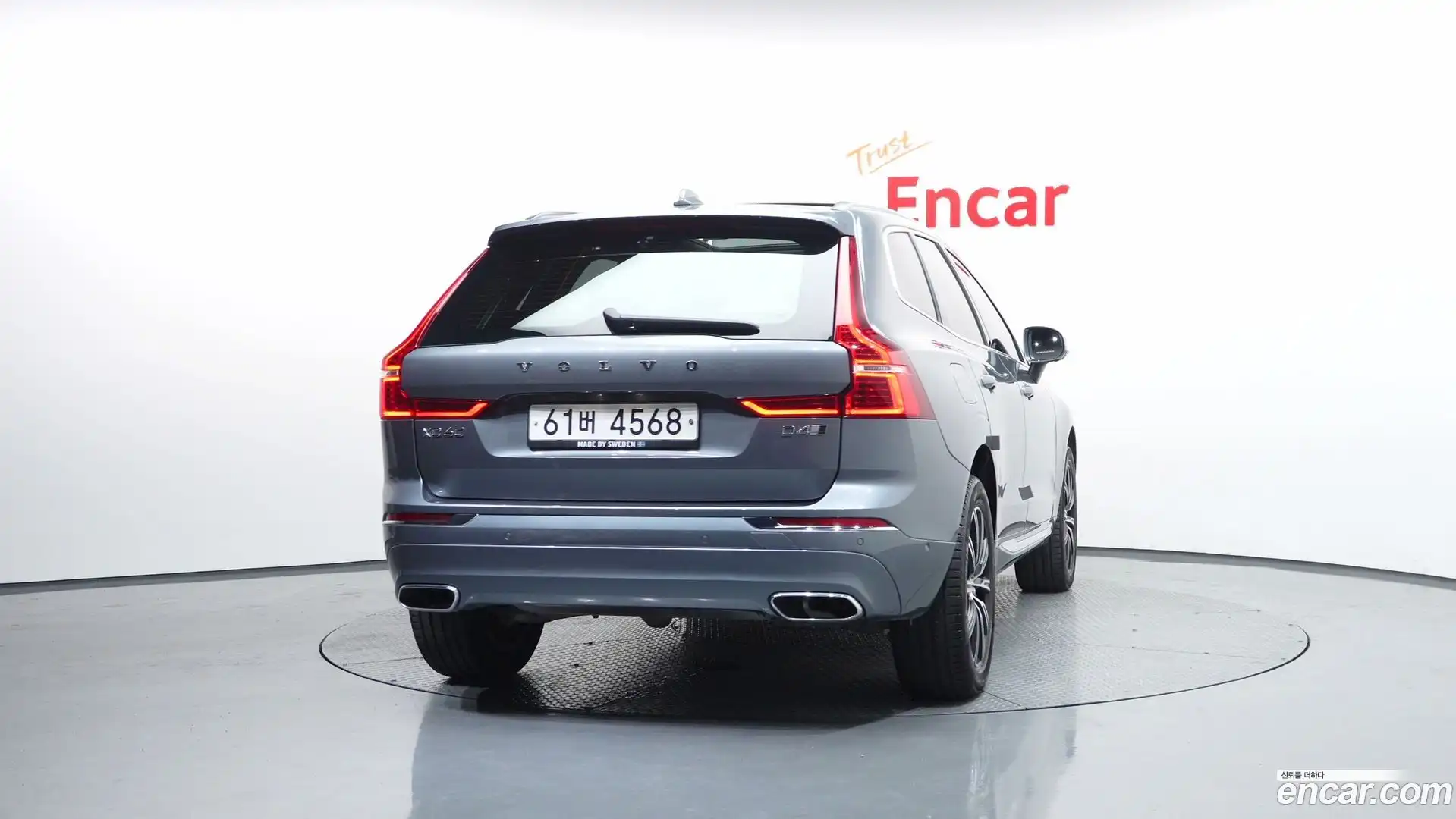 XC60 Volvo 2018.0-OUTER-004