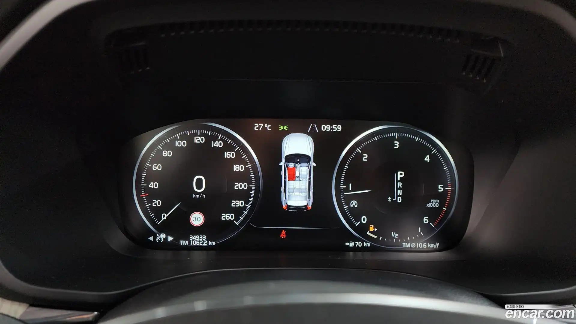XC60 Volvo 2018.0-INNER-008