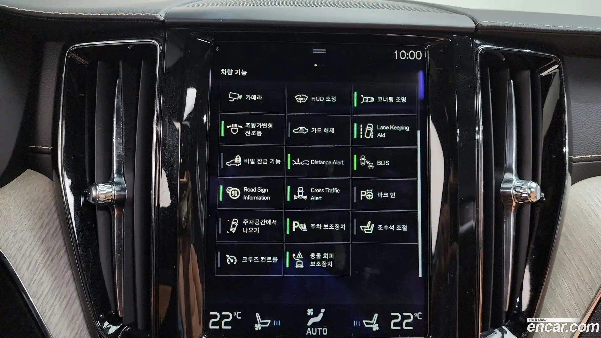 XC60 Volvo 2018.0-OPTION-019