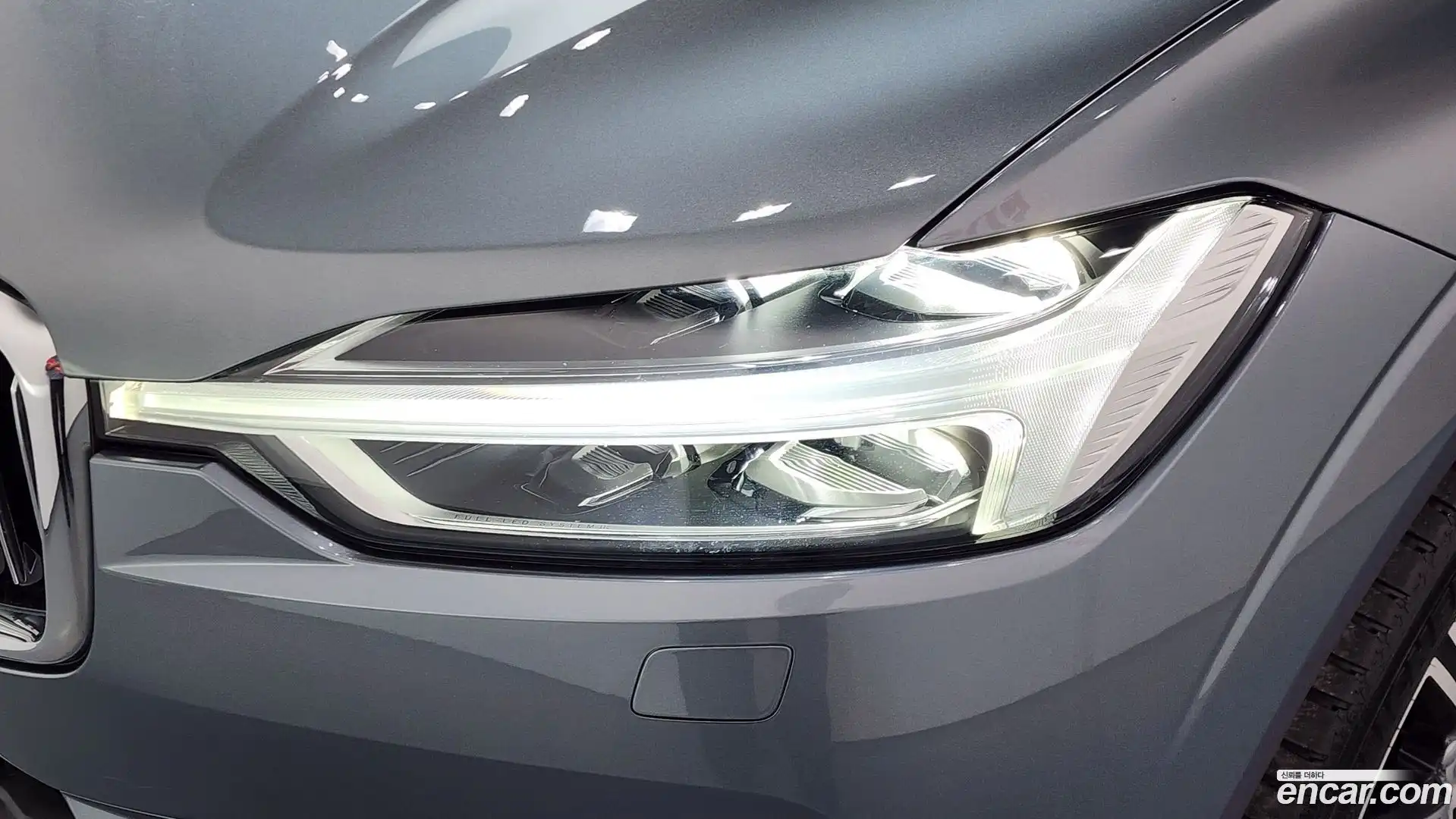 XC60 Volvo 2018.0-OUTER-032