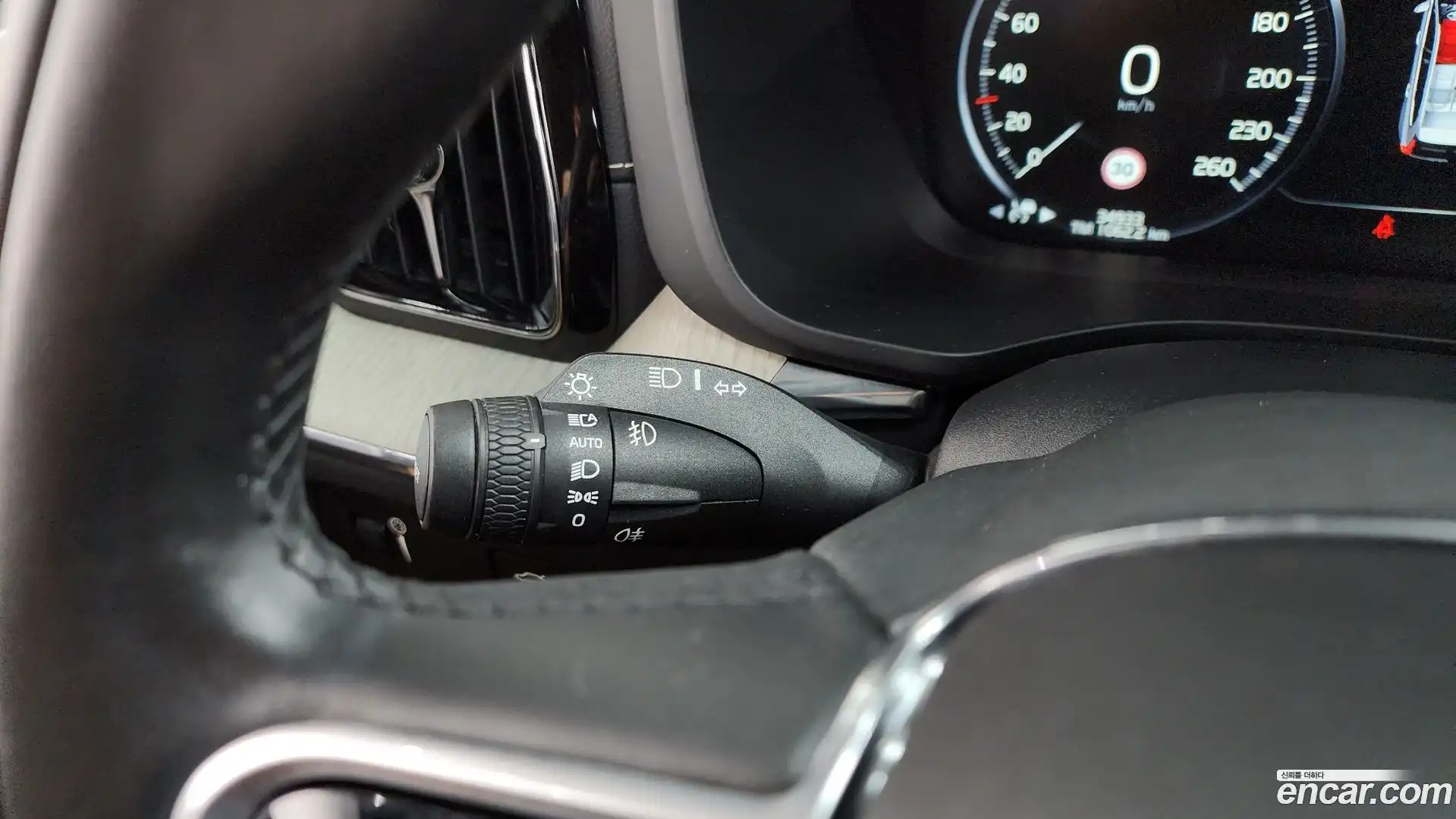 XC60 Volvo 2018.0-OPTION-041