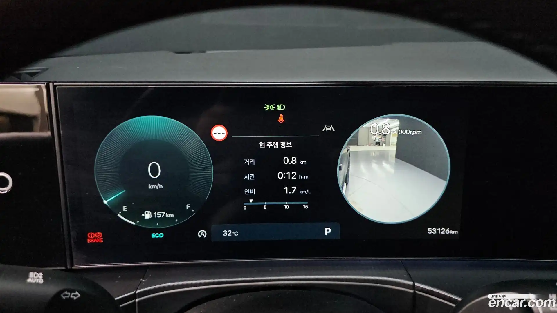 Santafe Hyundai 2023.9-INNER-008