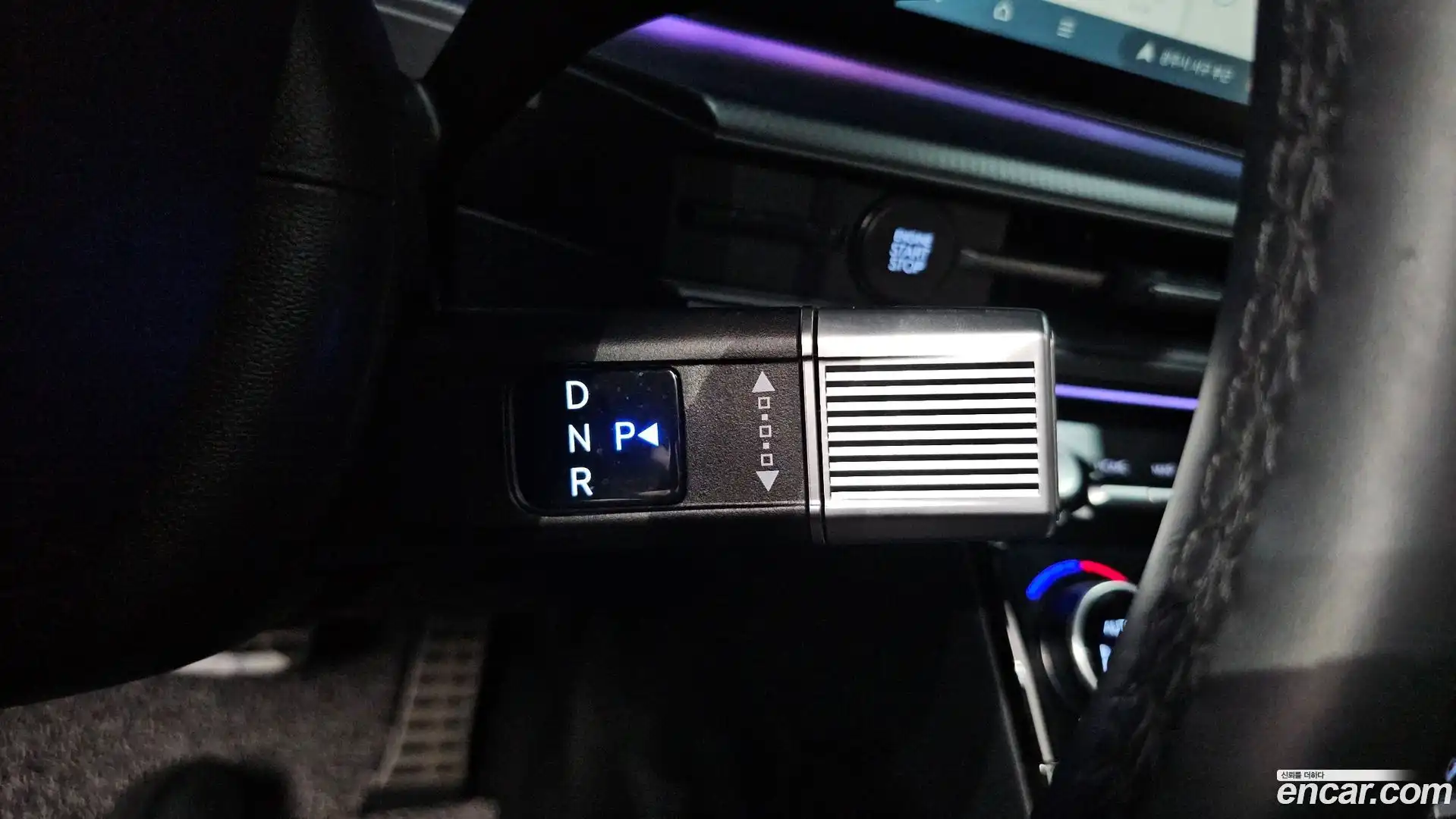 Santafe Hyundai 2023.9-INNER-009