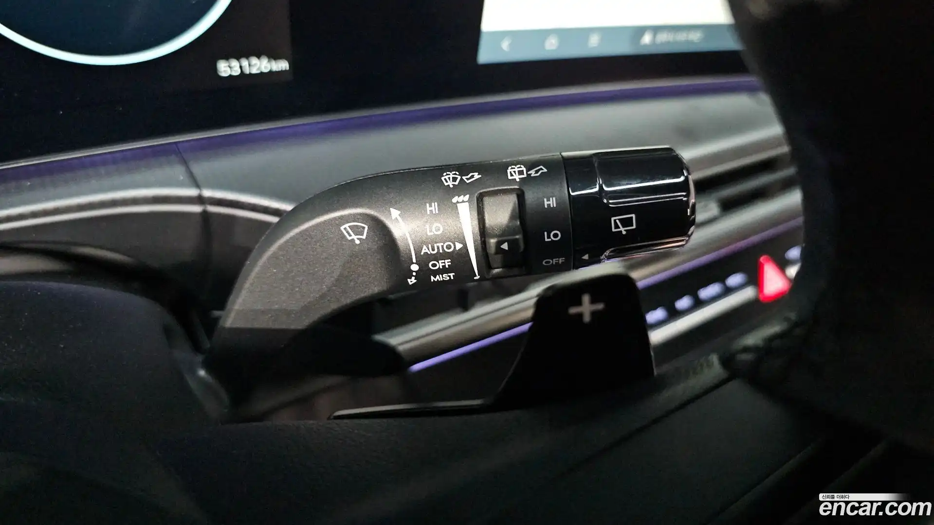 Santafe Hyundai 2023.9-OPTION-020
