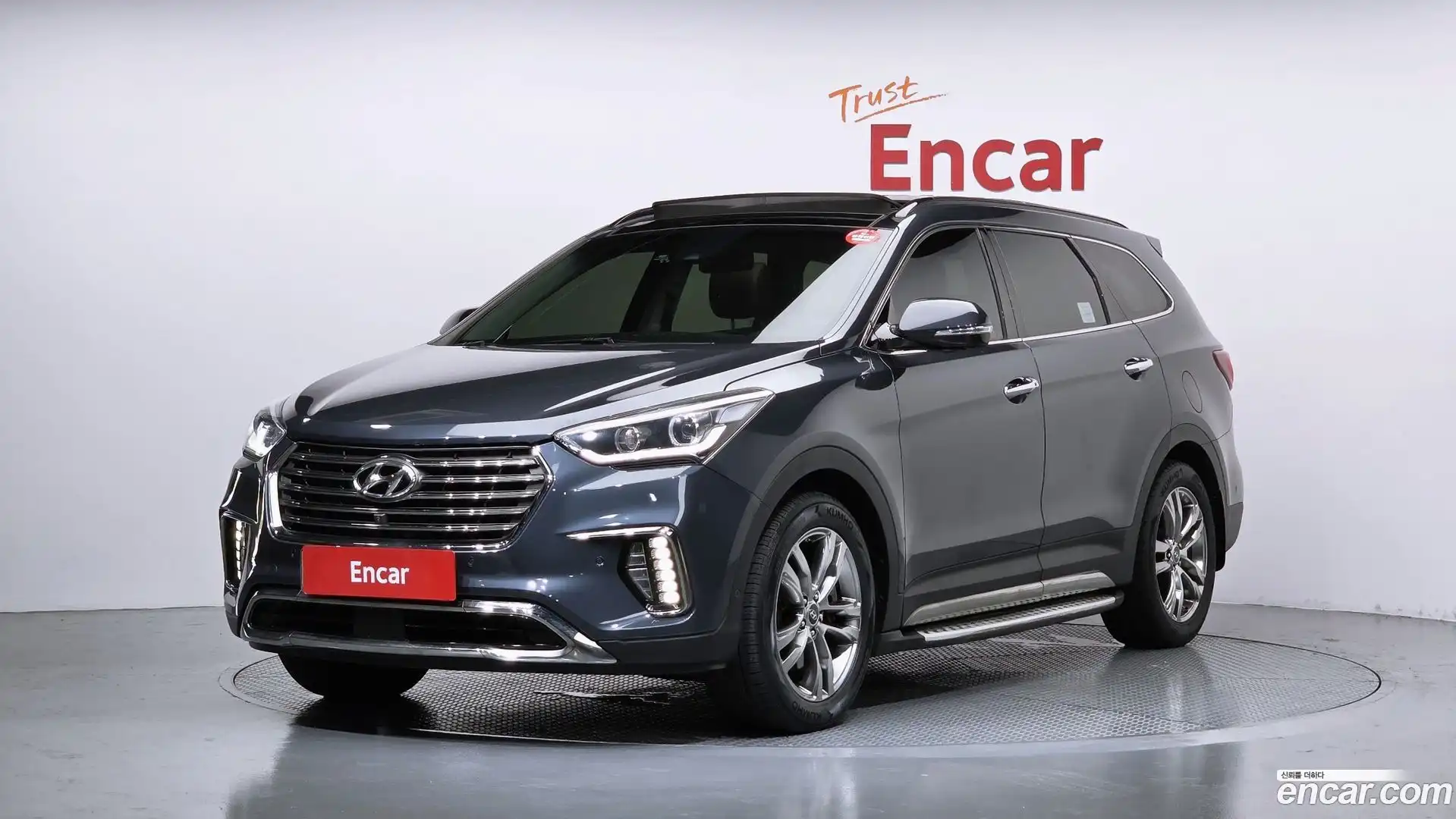 Maxcruz Hyundai 2016.2-OUTER-001