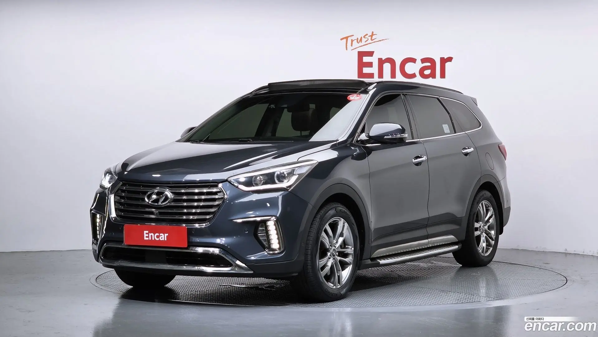 Main__Slider__Photo:Maxcruz Hyundai 2016.2-0