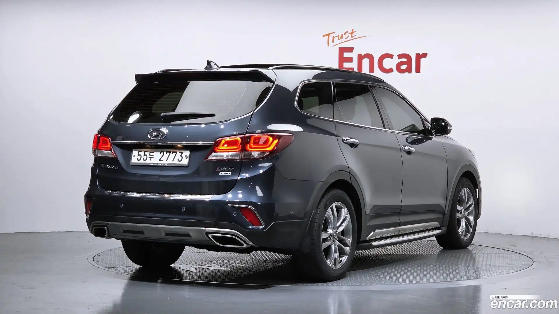 Maxcruz Hyundai 2016.2-OUTER-002