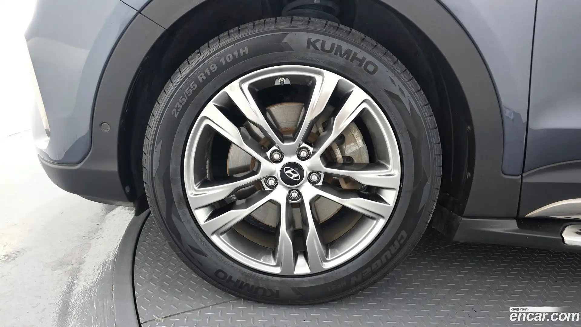 Maxcruz Hyundai 2016.2-OUTER-005