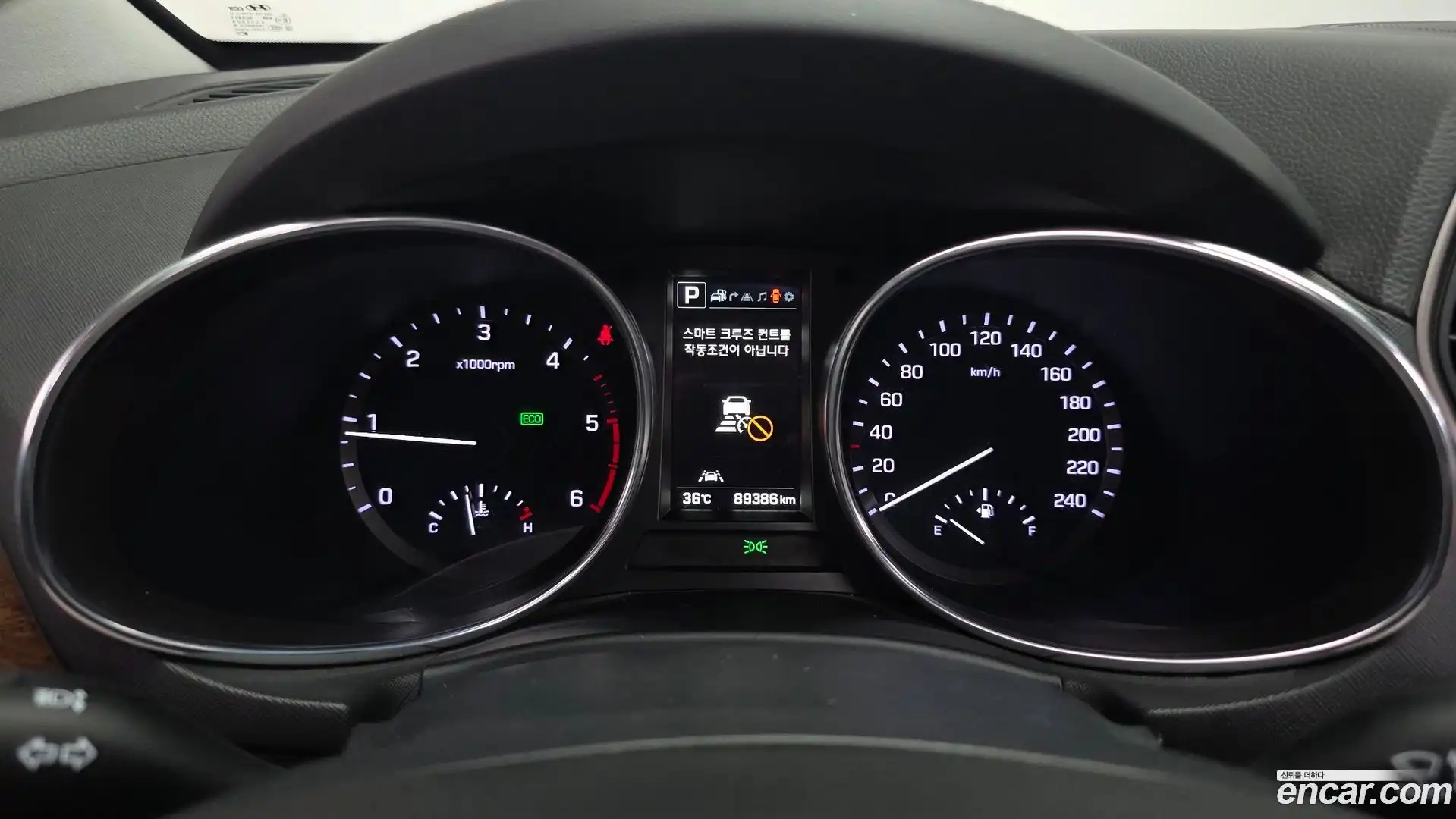 Maxcruz Hyundai 2016.2-INNER-008