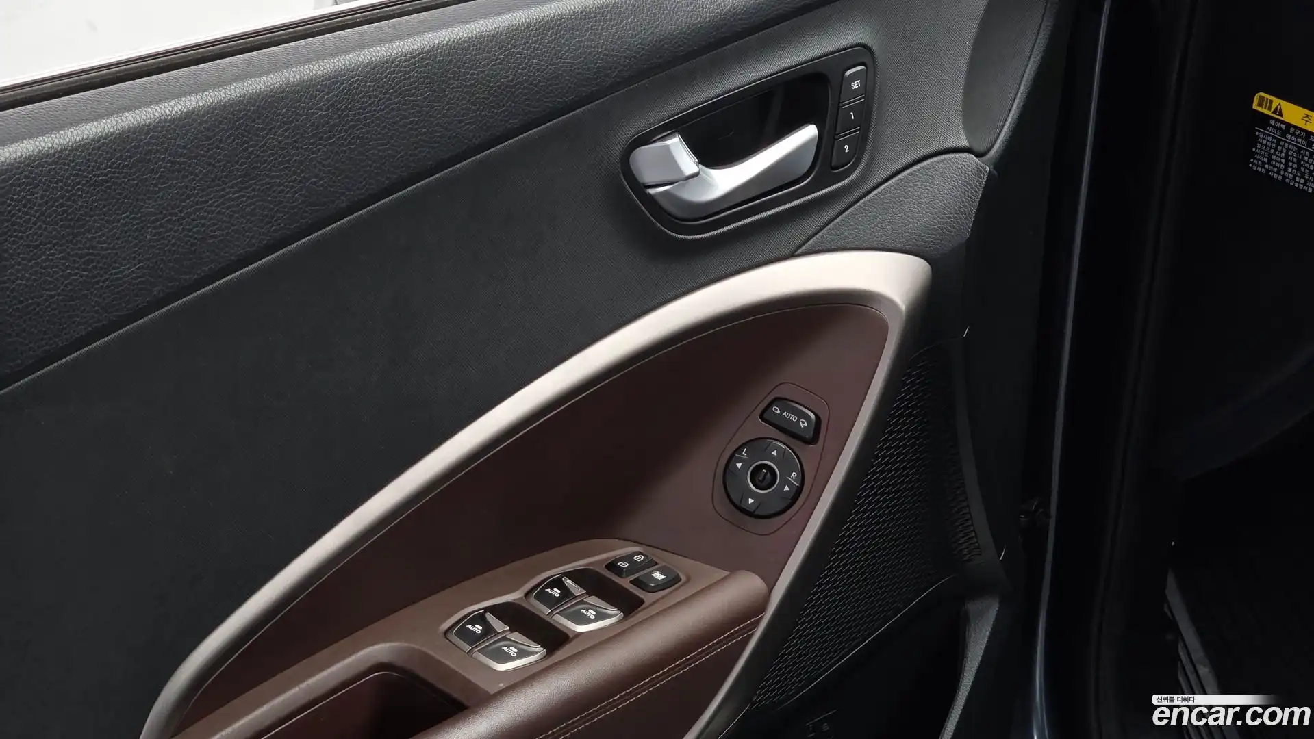 Maxcruz Hyundai 2016.2-OPTION-020